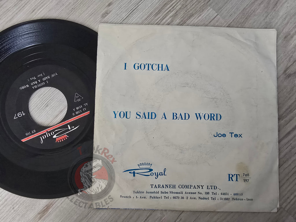 Joe Tex – I Gotcha 7" Iran Pressing Vinyl Iranian Edition