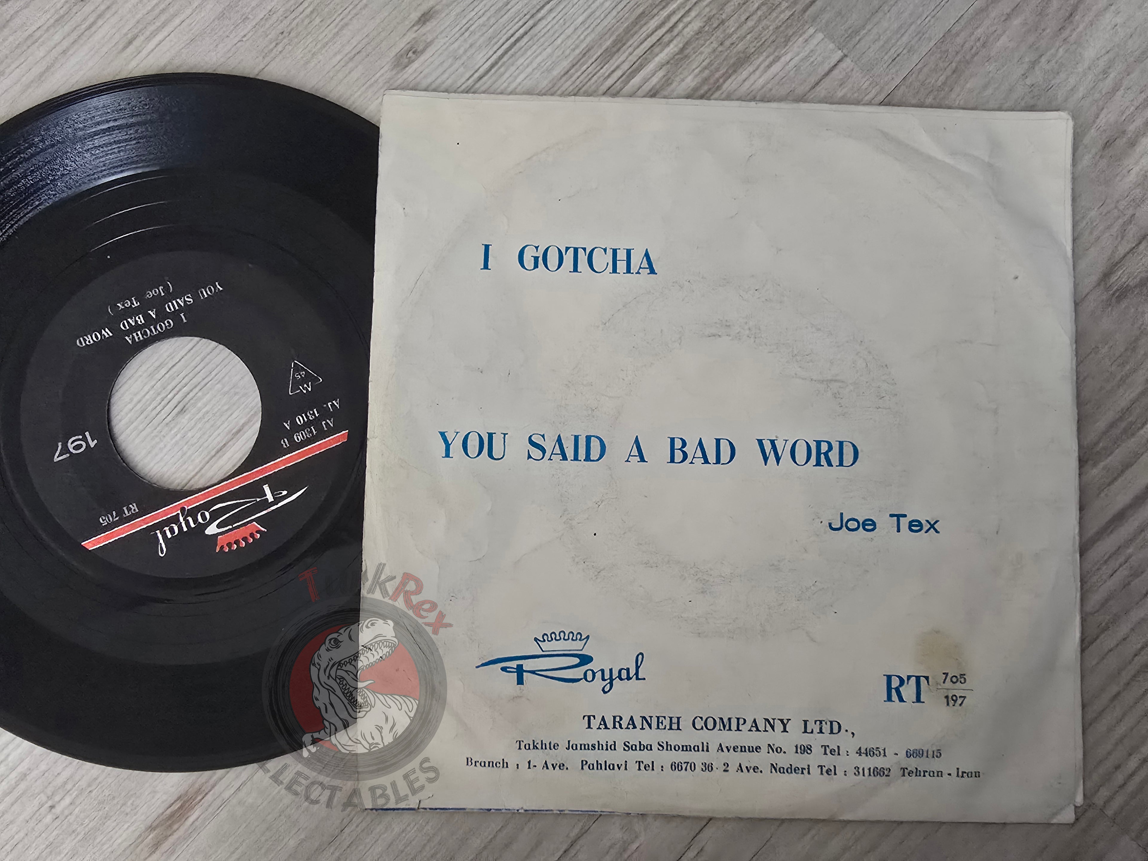 Joe Tex – I Gotcha 7" Iran Pressing Vinyl Iranian Edition