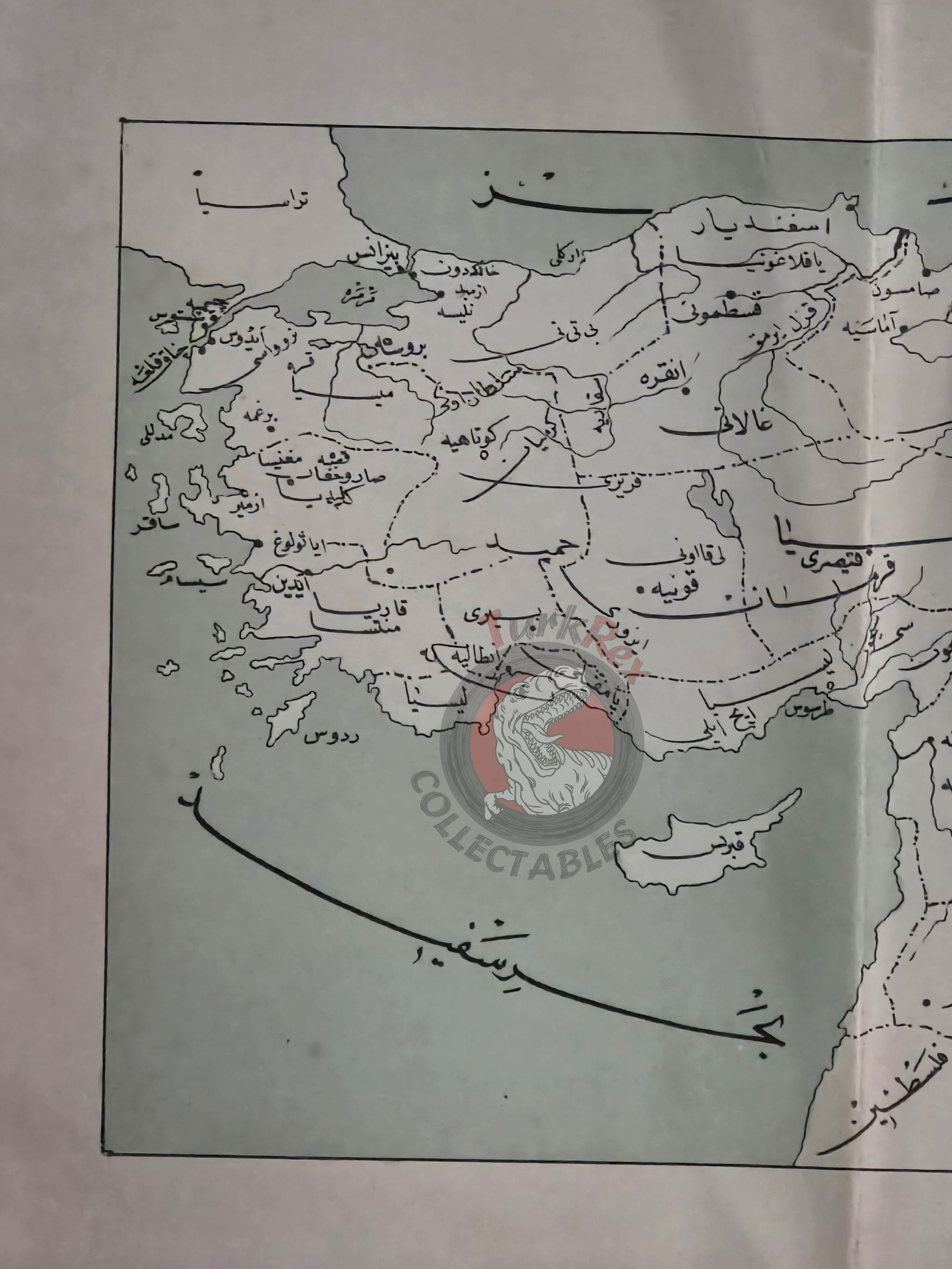 Ottoman Empire Map Palestine Syria Cyprus Middle East