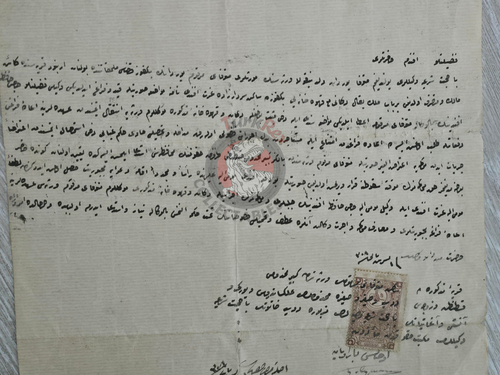 Ottoman 1892 Inheritance Lawsuit Petition Beykoz Istanbul Armenian Lawyer Rum Greek