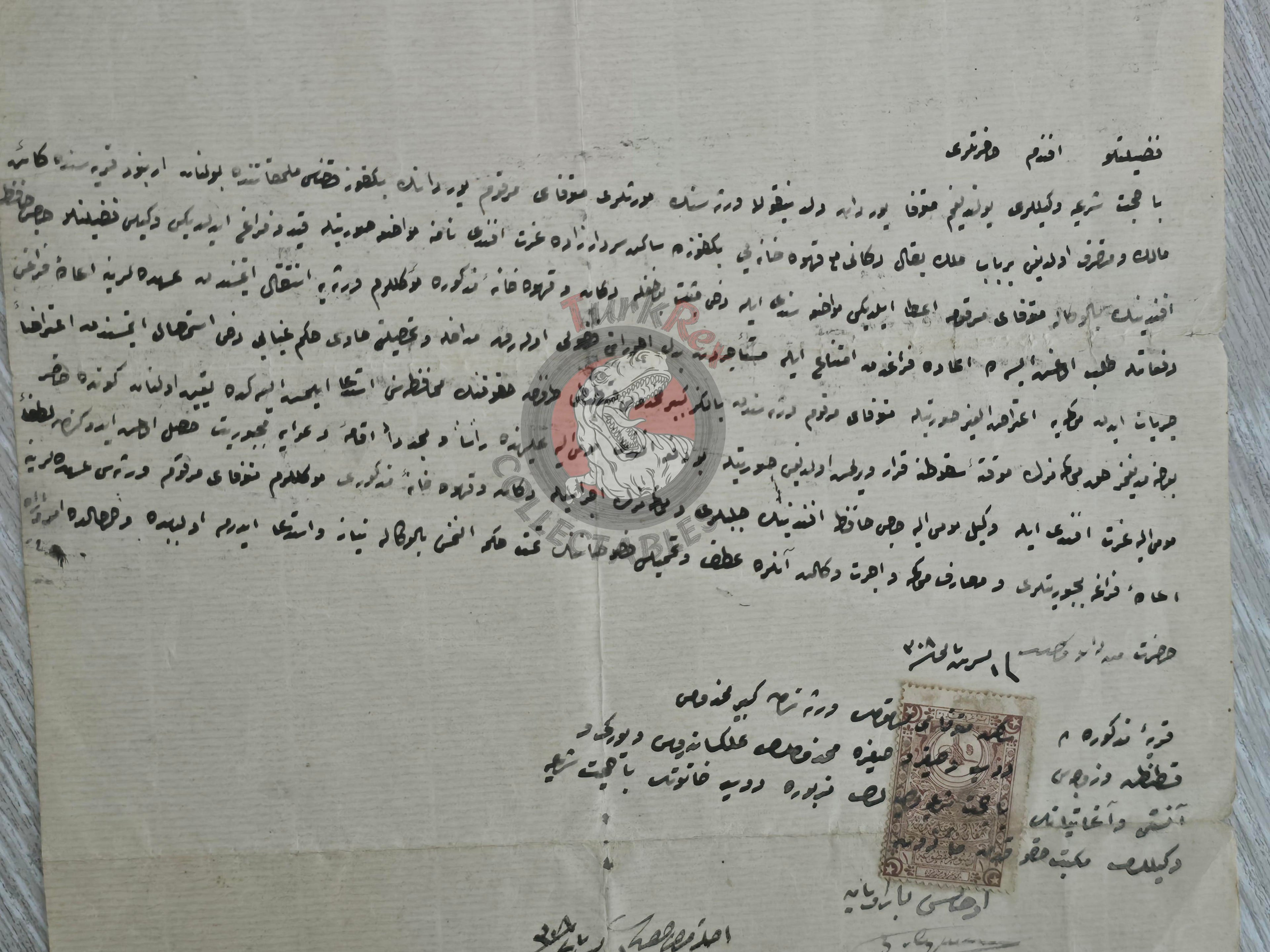 Ottoman 1892 Inheritance Lawsuit Petition Beykoz Istanbul Armenian Lawyer Rum Greek