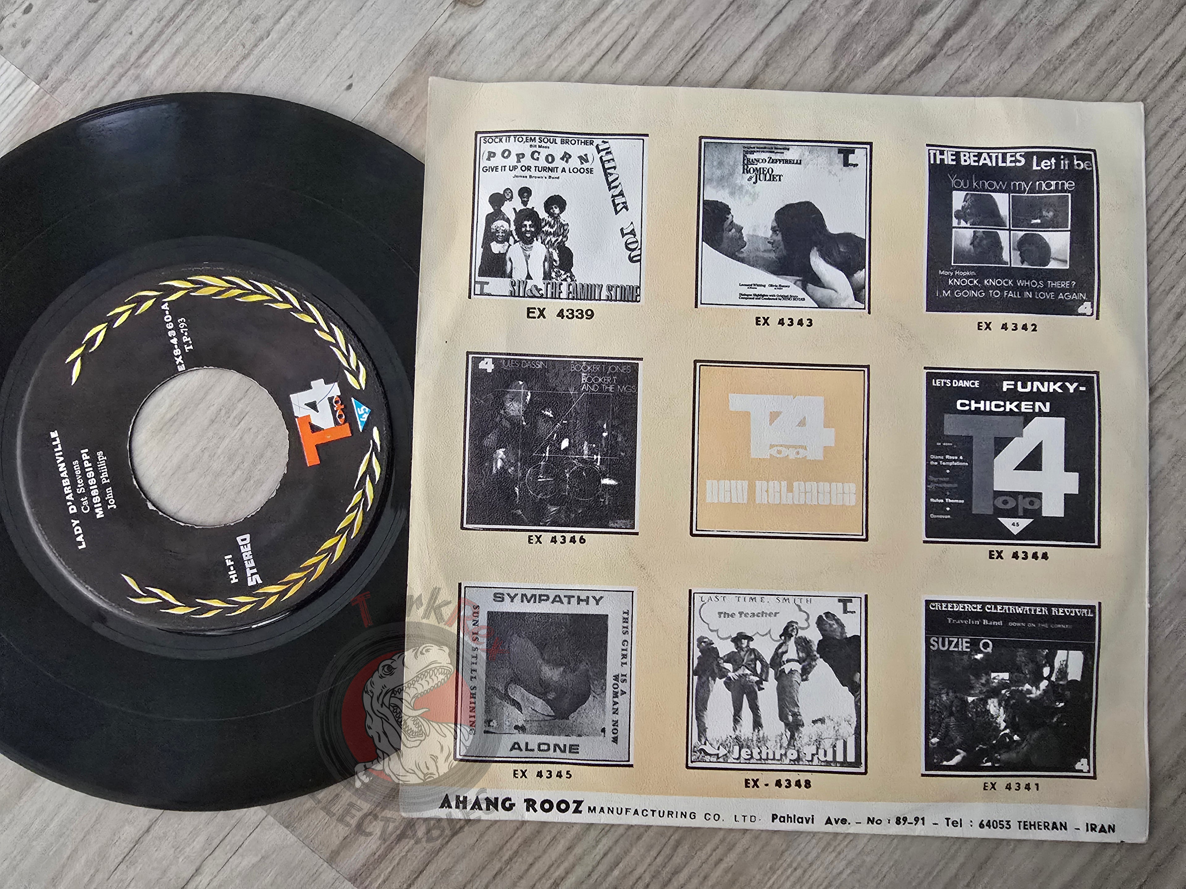 Cat Stevens / John Phillips / Rare Earth 7" Iran Pressing Vinyl Iranian Edition