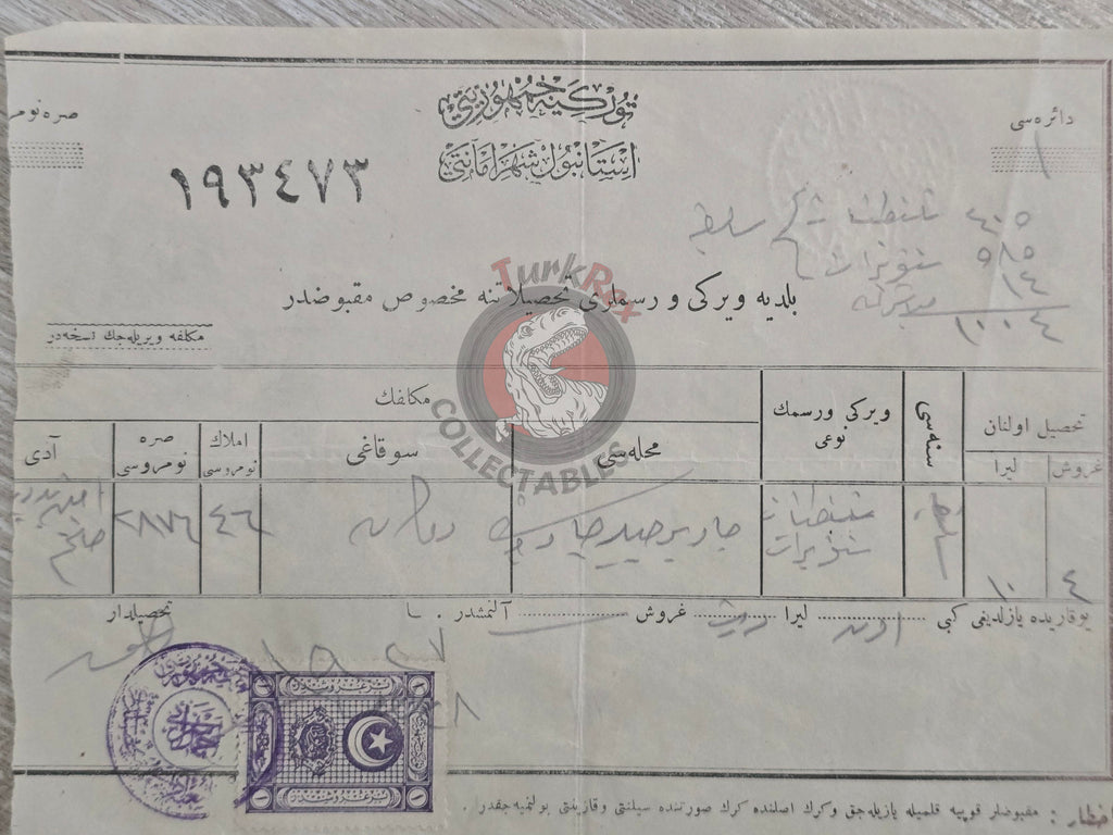 Ottoman 1928 Tax Receipt for Shop Tax Payment İstanbul Turkish Turkey Fatih
