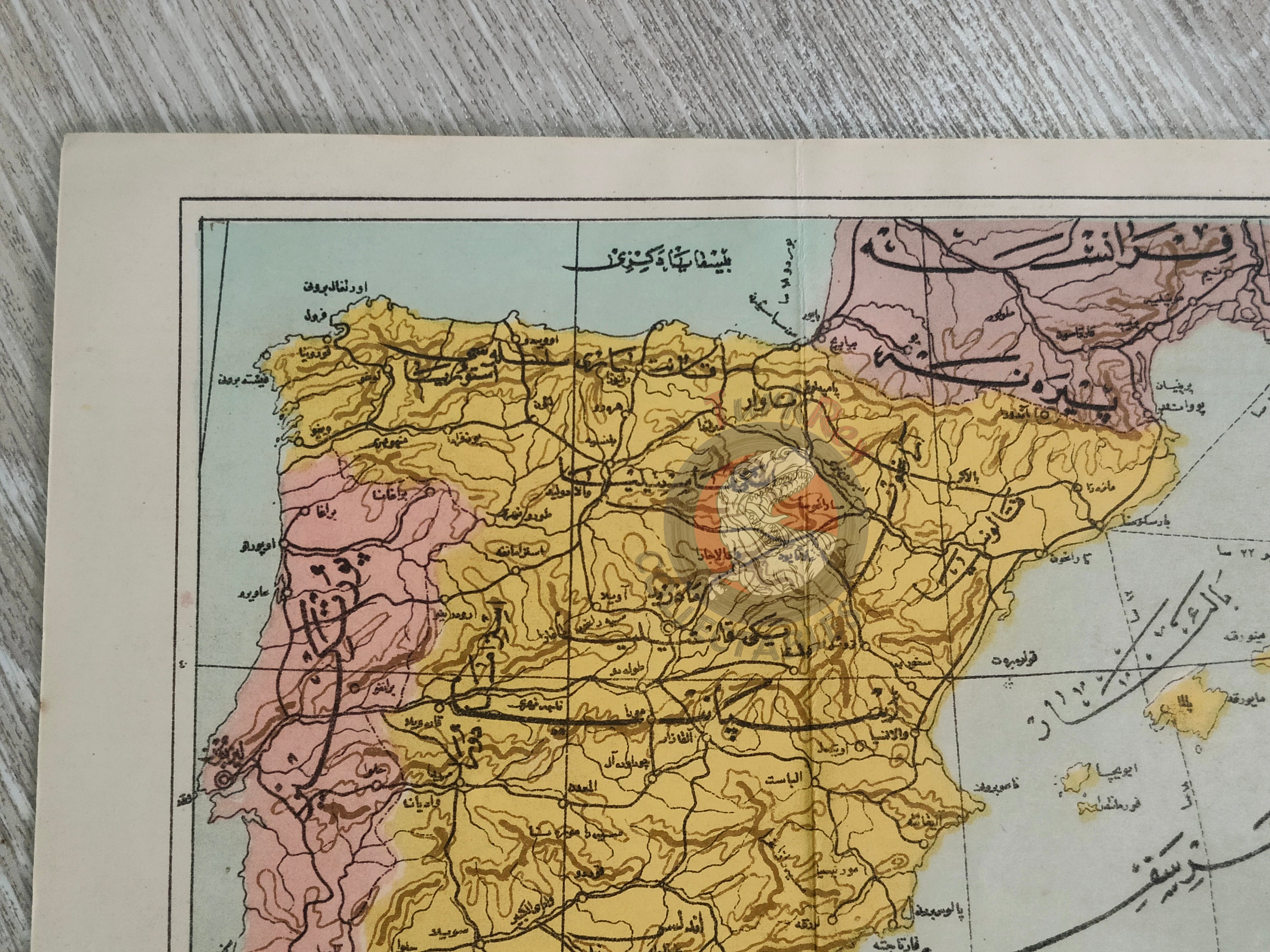 Spain and Portugal Ottoman Script Atlas Map Empire Europe