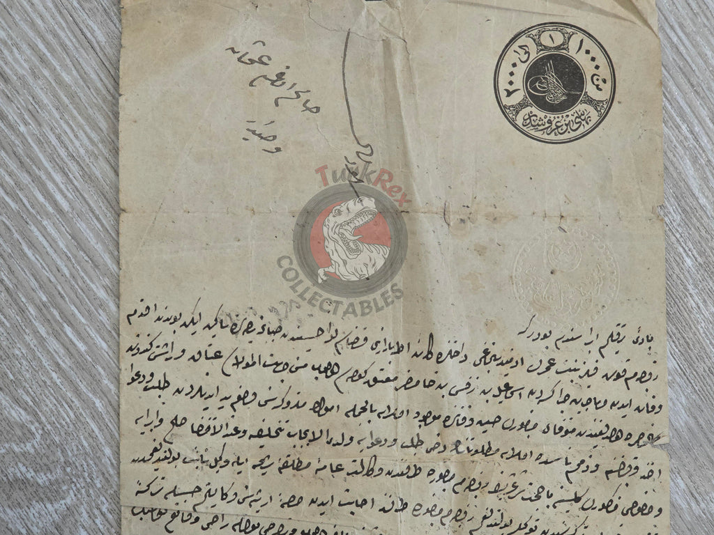 Ottoman 1882  Inheritance Settlement and Release Deed Cherkes Muhajir Sapanca Slavery Circassian