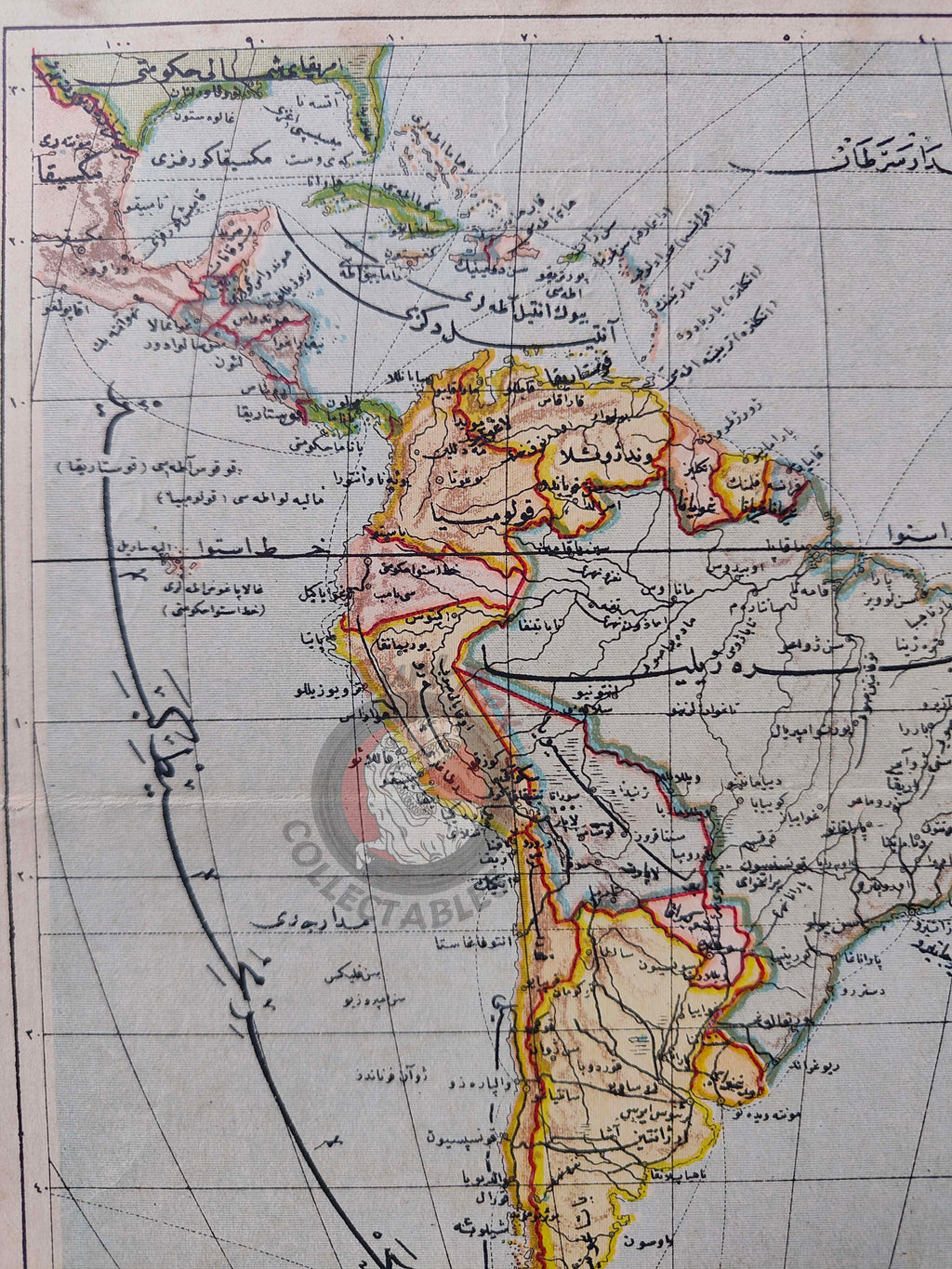 South America 1906 Ottoman Atlas Map Empire Antilles Tüccarzade İbrahim Hilmi
