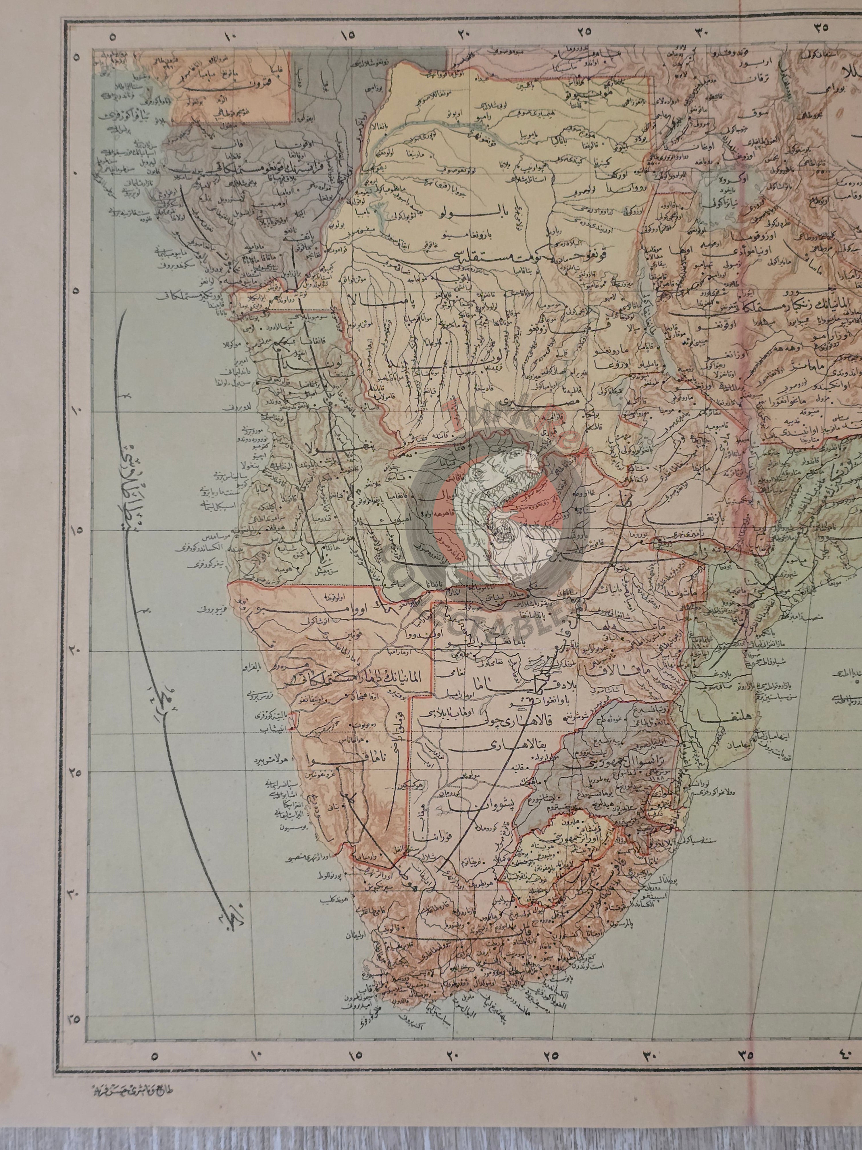 Central and South Africa 1894 Ottoman Atlas Map Empire Congo Madagascar