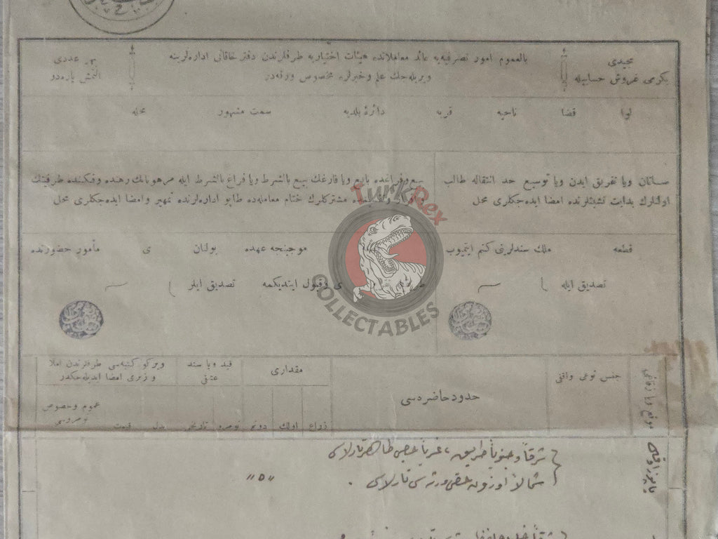 Ottoman 1911 Land Deed Field and Vineyard Conditional Sale Title Deed Hafiz Greek