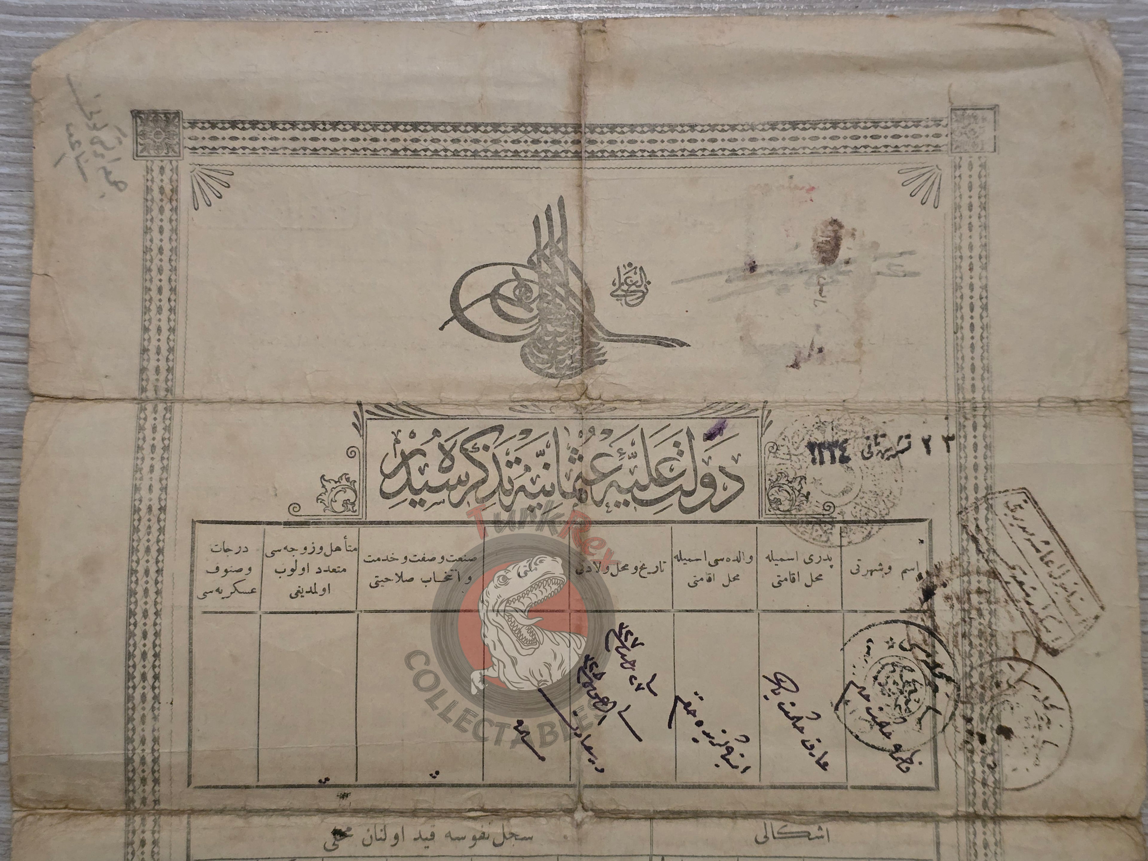 Ottoman Identity Document 1910 İstanbul Muslim Female Citizen Fatma Hikmet