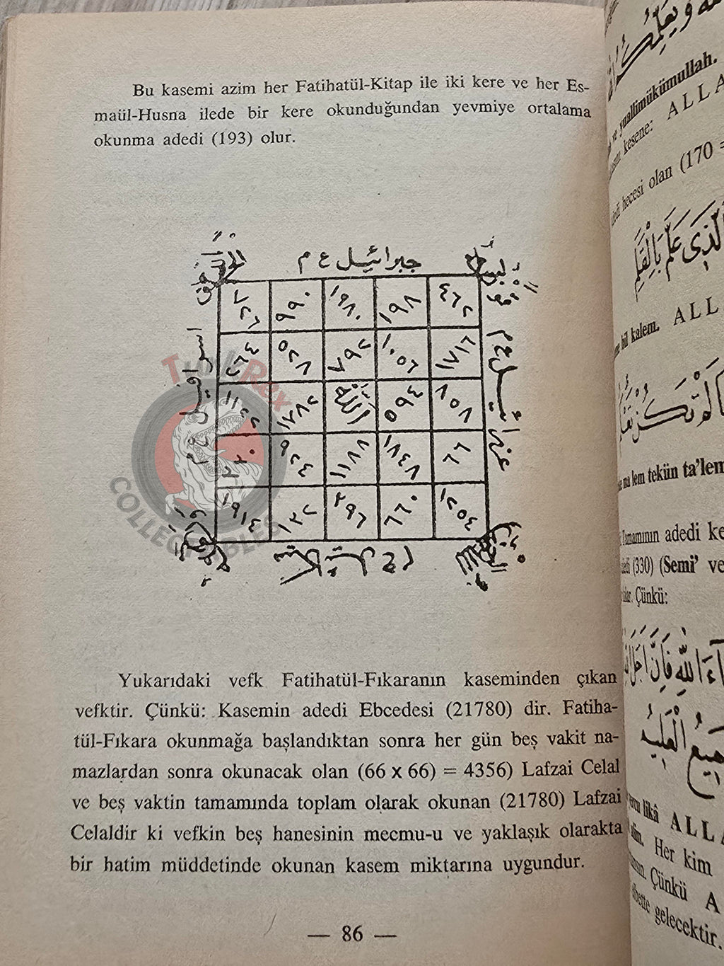 Hidden Sciences Vol 4 Islamic Occult Havass Vefq Spells Charm Turkish Book Islam Talisman