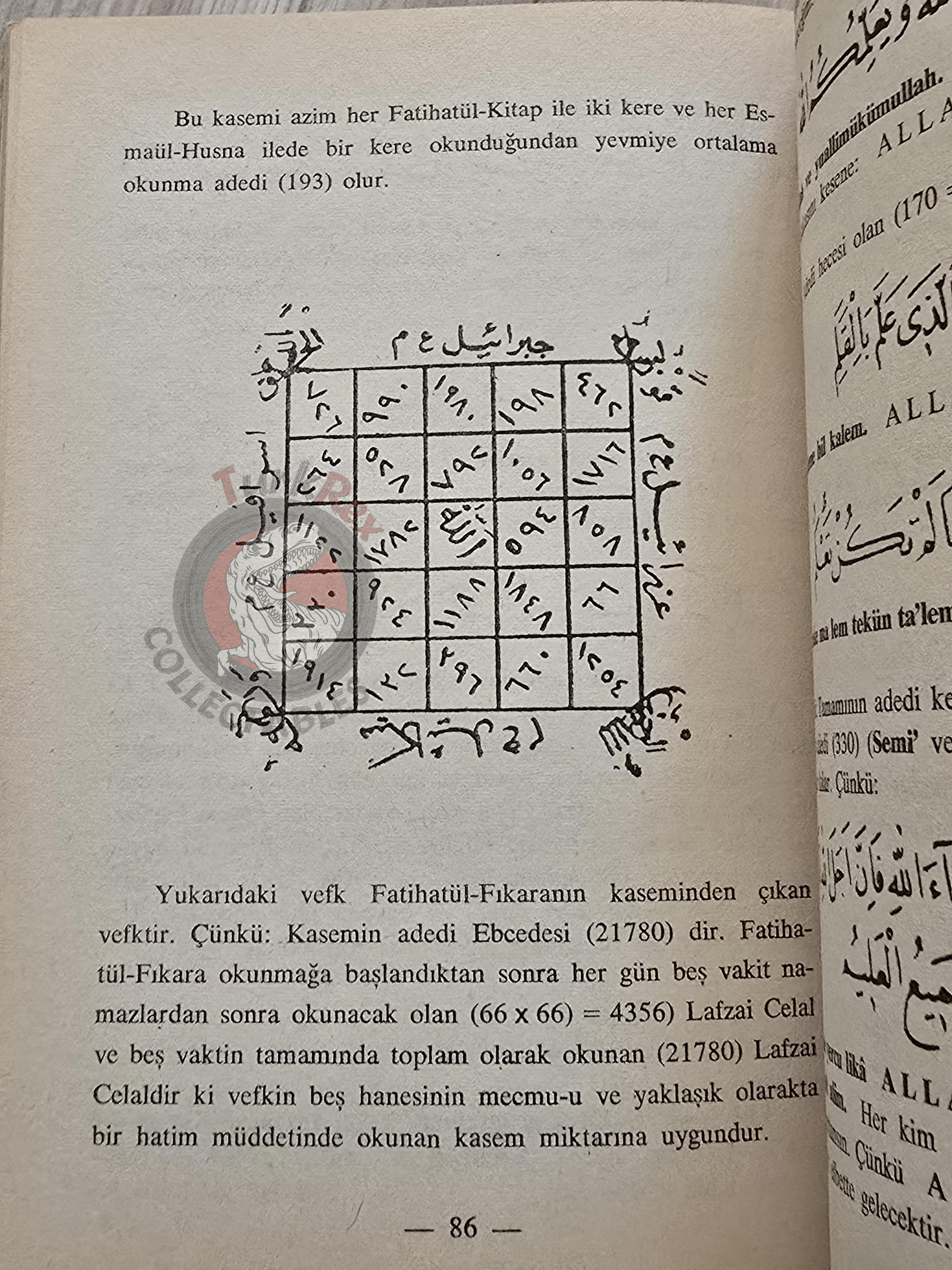 Hidden Sciences Vol 4 Islamic Occult Havass Vefq Spells Charm Turkish Book Islam Talisman