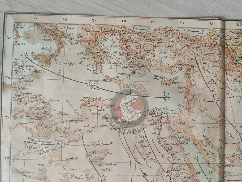 Ottoman Empire 1893 Ottoman Atlas Map Arabian Peninsula Palestine Iran Saudi Arabia
