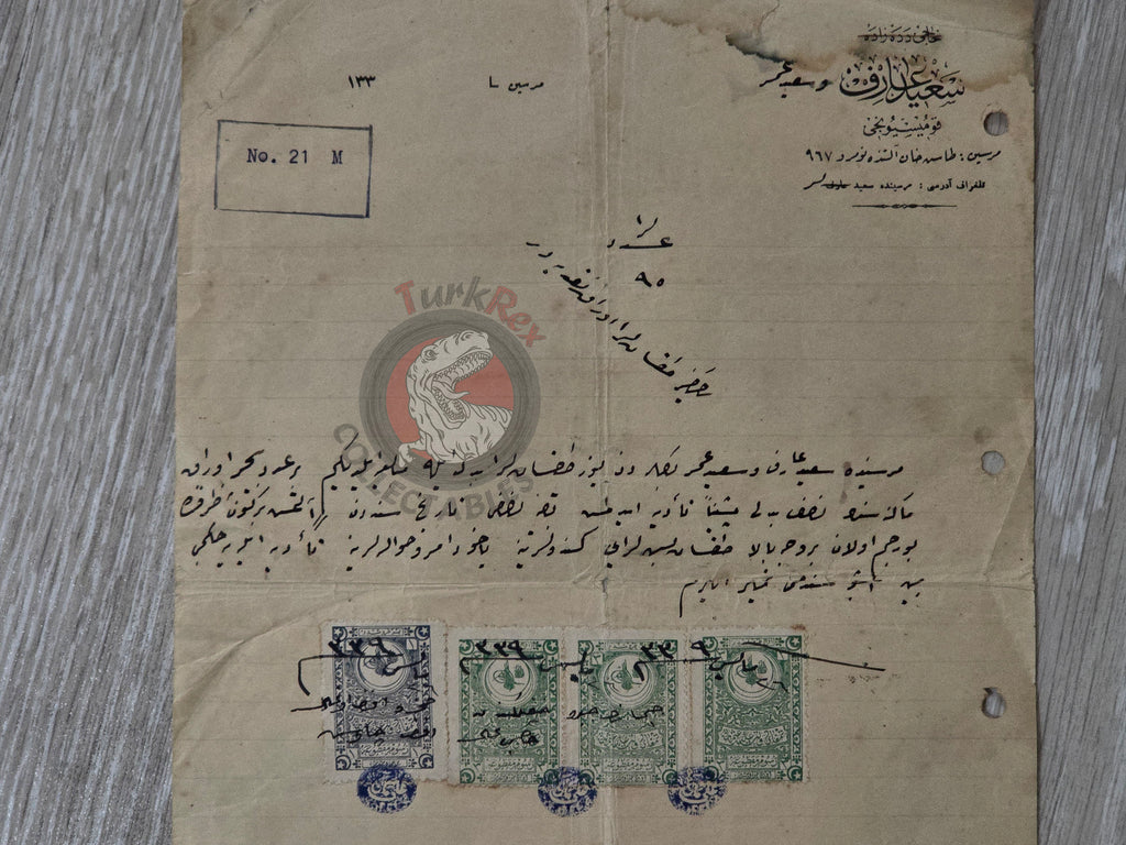 Ottoman Commercial Promissory Note 1923 Mersin Empire Business
