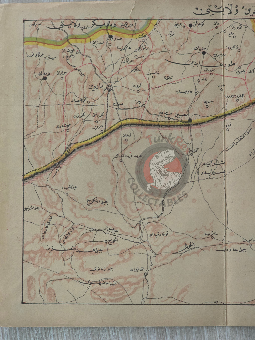 Mardin 1927 Ottoman Script Atlas Map Middle East Turkey