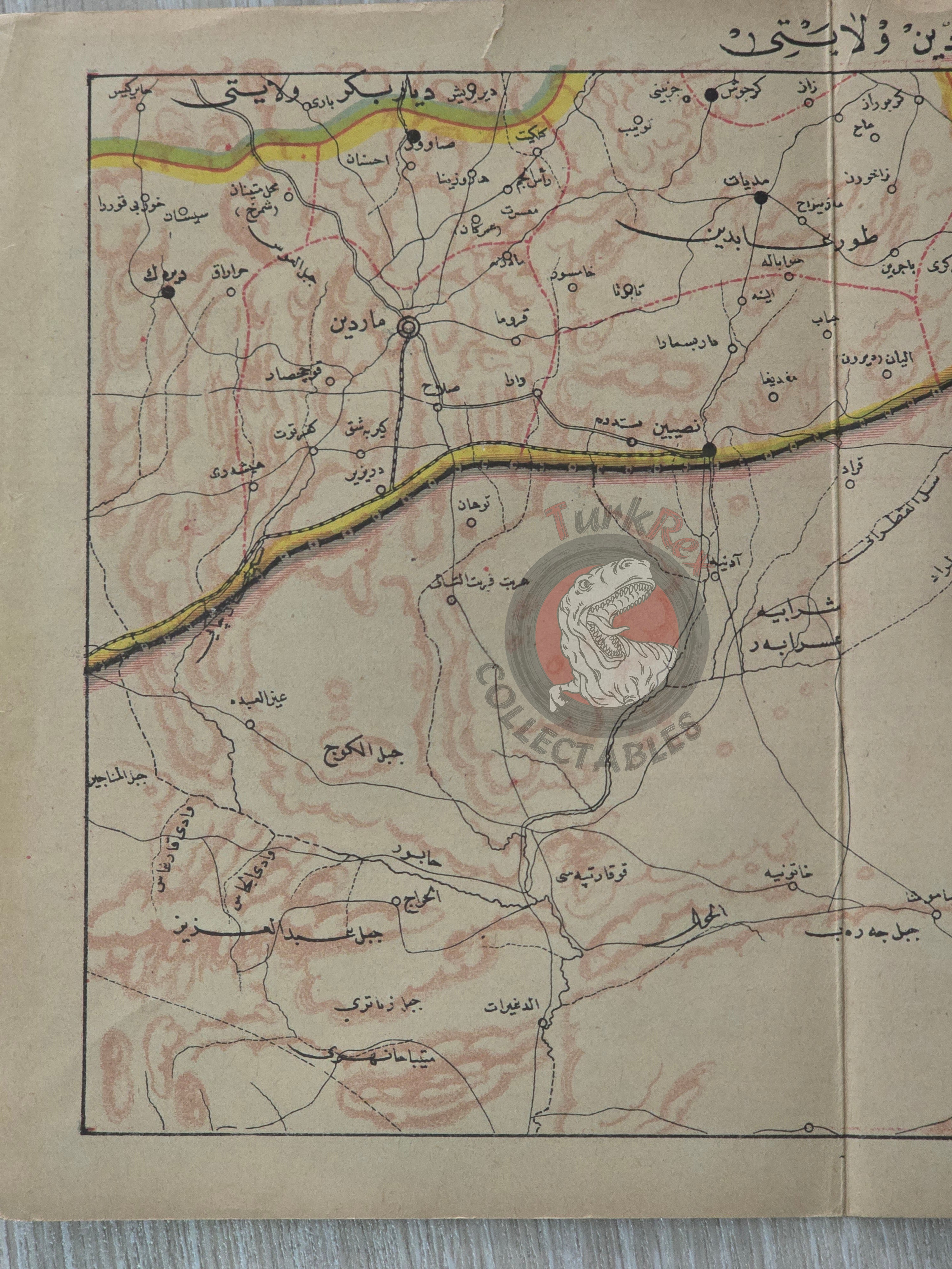 Mardin 1927 Ottoman Script Atlas Map Middle East Turkey
