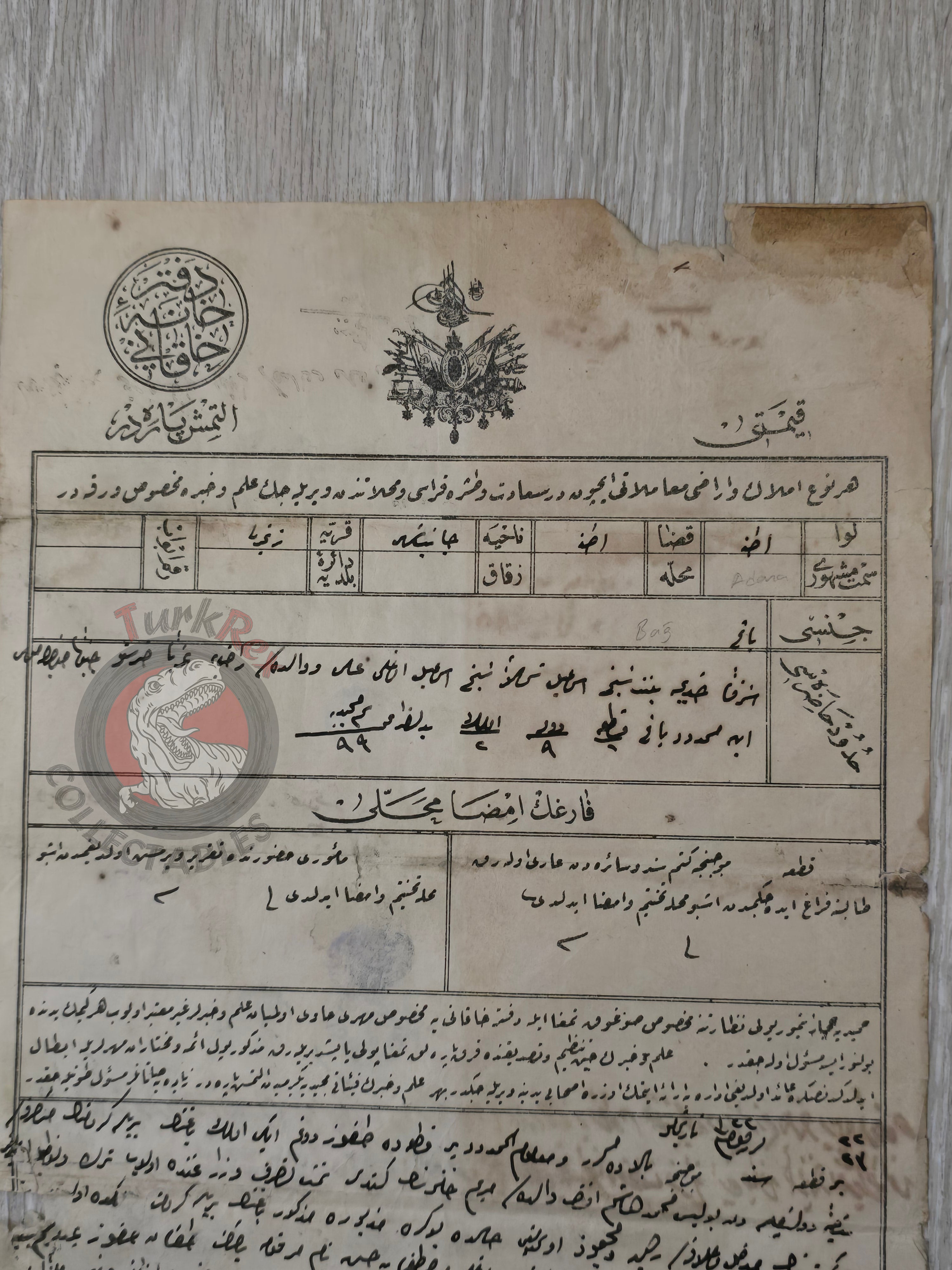 Ottoman 1907 Land Deed Vineyard in Adana Tarsus Title Deed Police Sheikh Greek