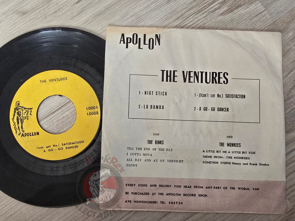 The Ventures – Night Stick / La Bamba 7" Iran Pressing Vinyl Iranian Edition 1