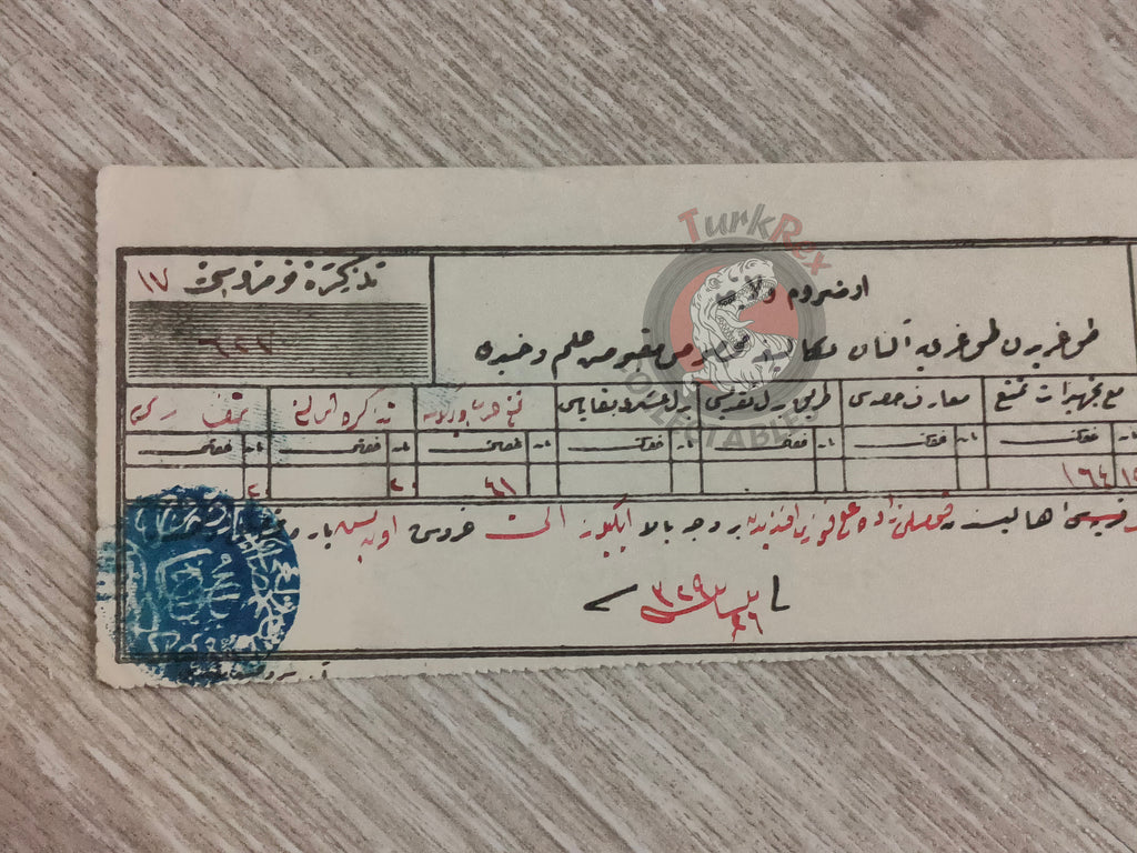 Ottoman Tax Receipt 1913 Erzurum Sanjak Muslim Citizen Kumluhan