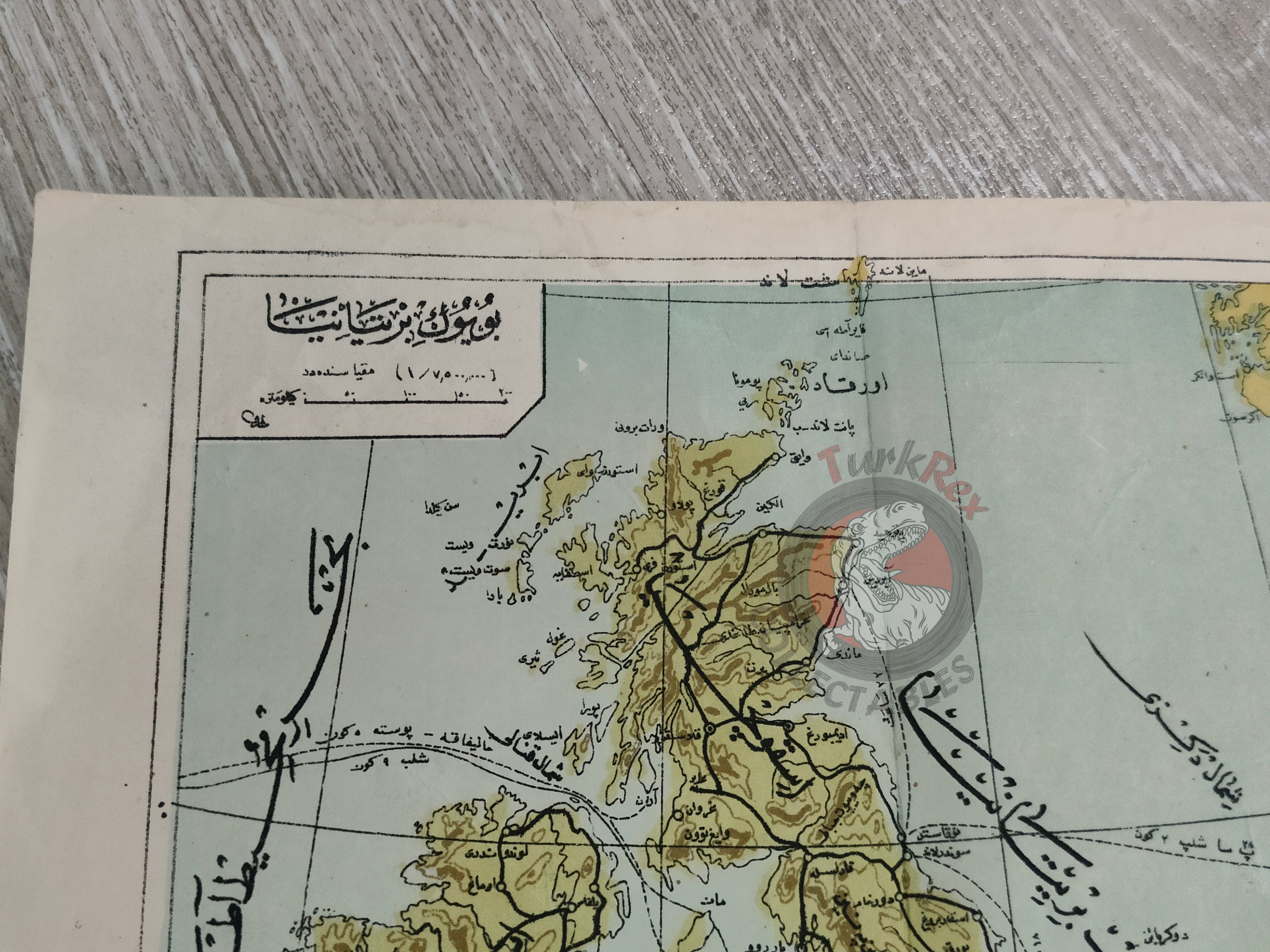 United Kingdom Ottoman Atlas Map Ireland Scotland Empire Netherlands