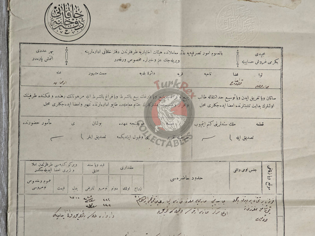 Ottoman 1912 Land Deed House in Manisa Kırkağaç Armenian Quarter Title Deed Armenia