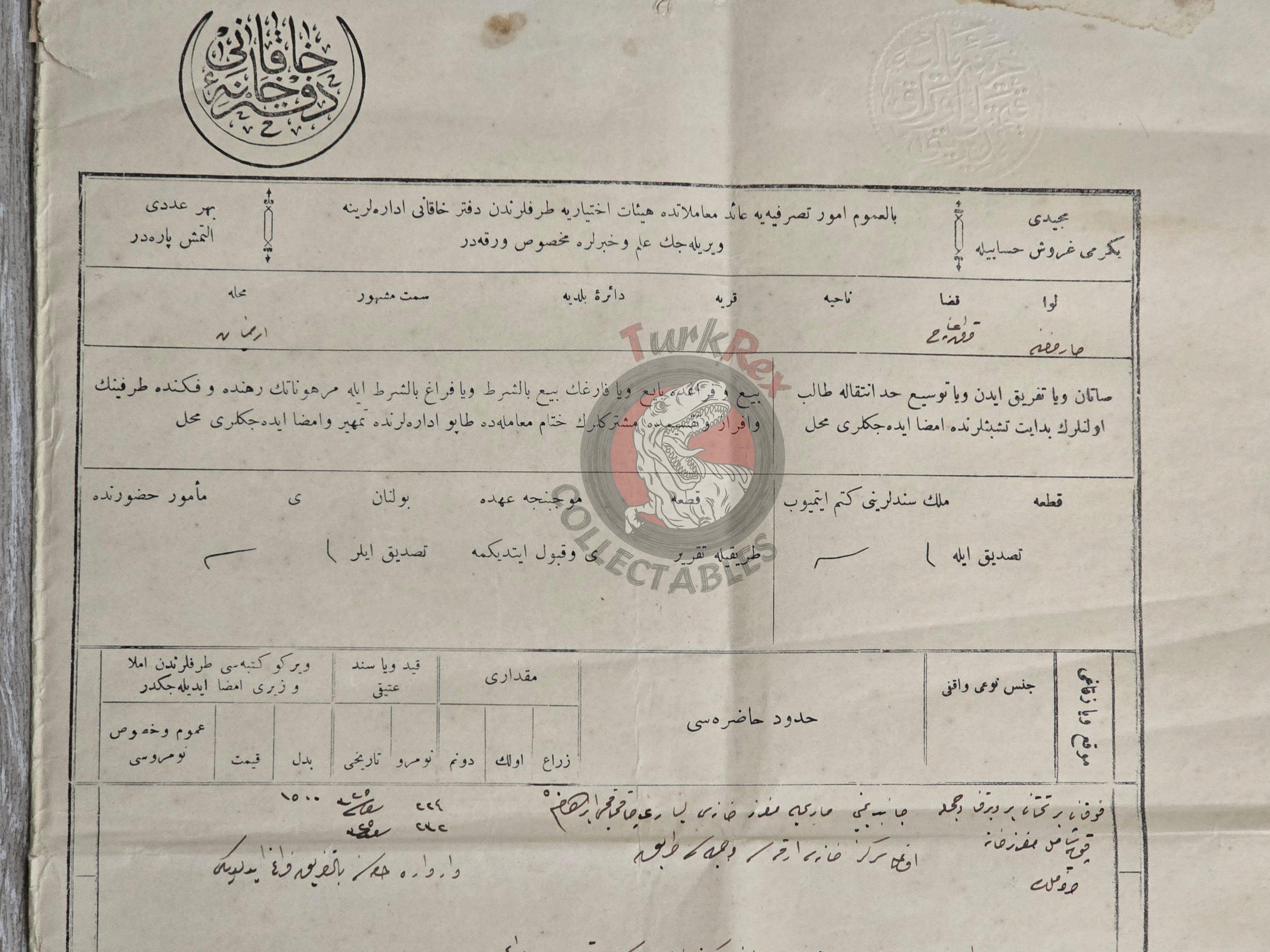 Ottoman 1912 Land Deed House in Manisa Kırkağaç Armenian Quarter Title Deed Armenia
