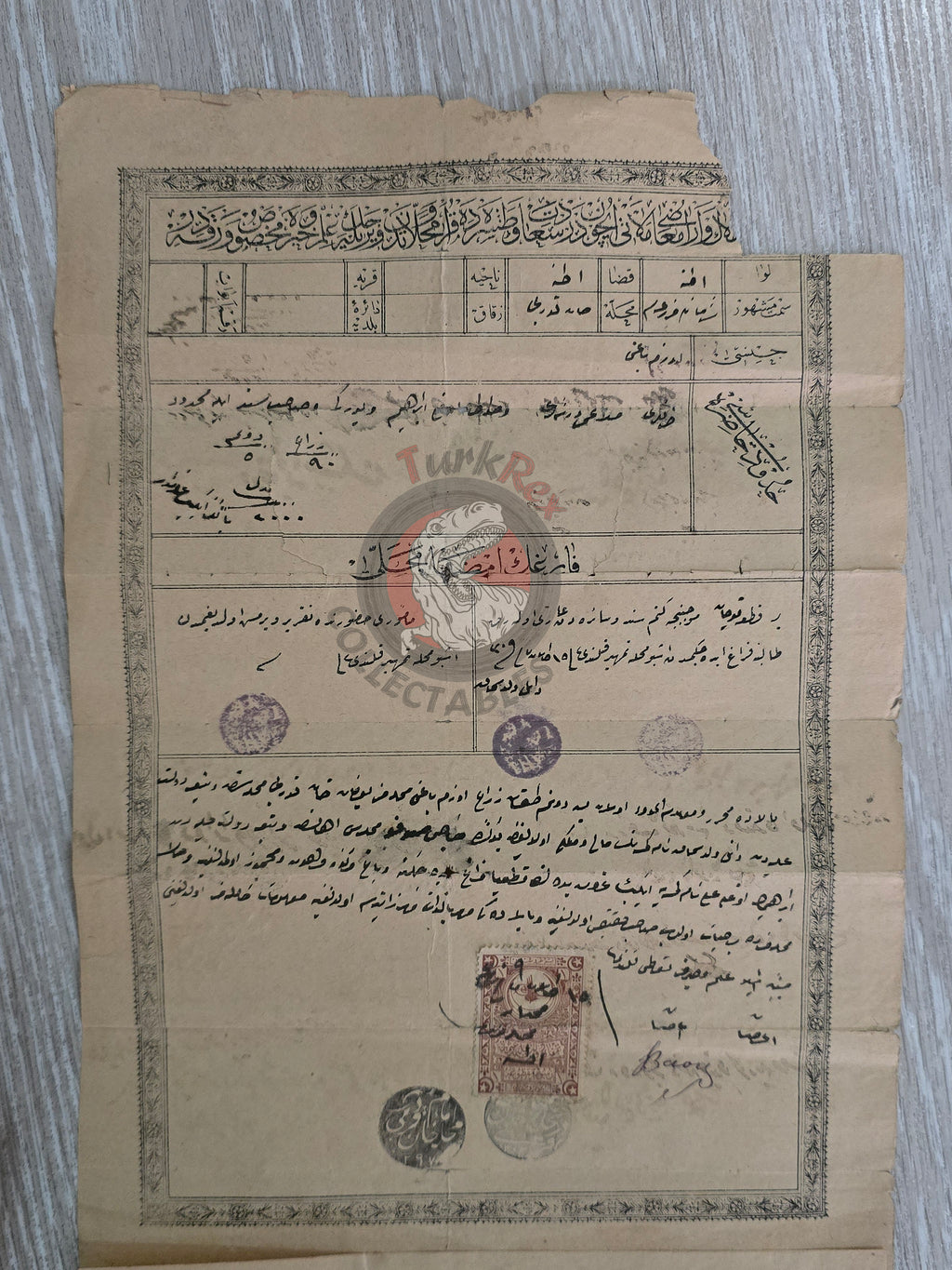 Ottoman 1894 Land Deed Vineyard in Adana Title Armenian Citizen Armenia