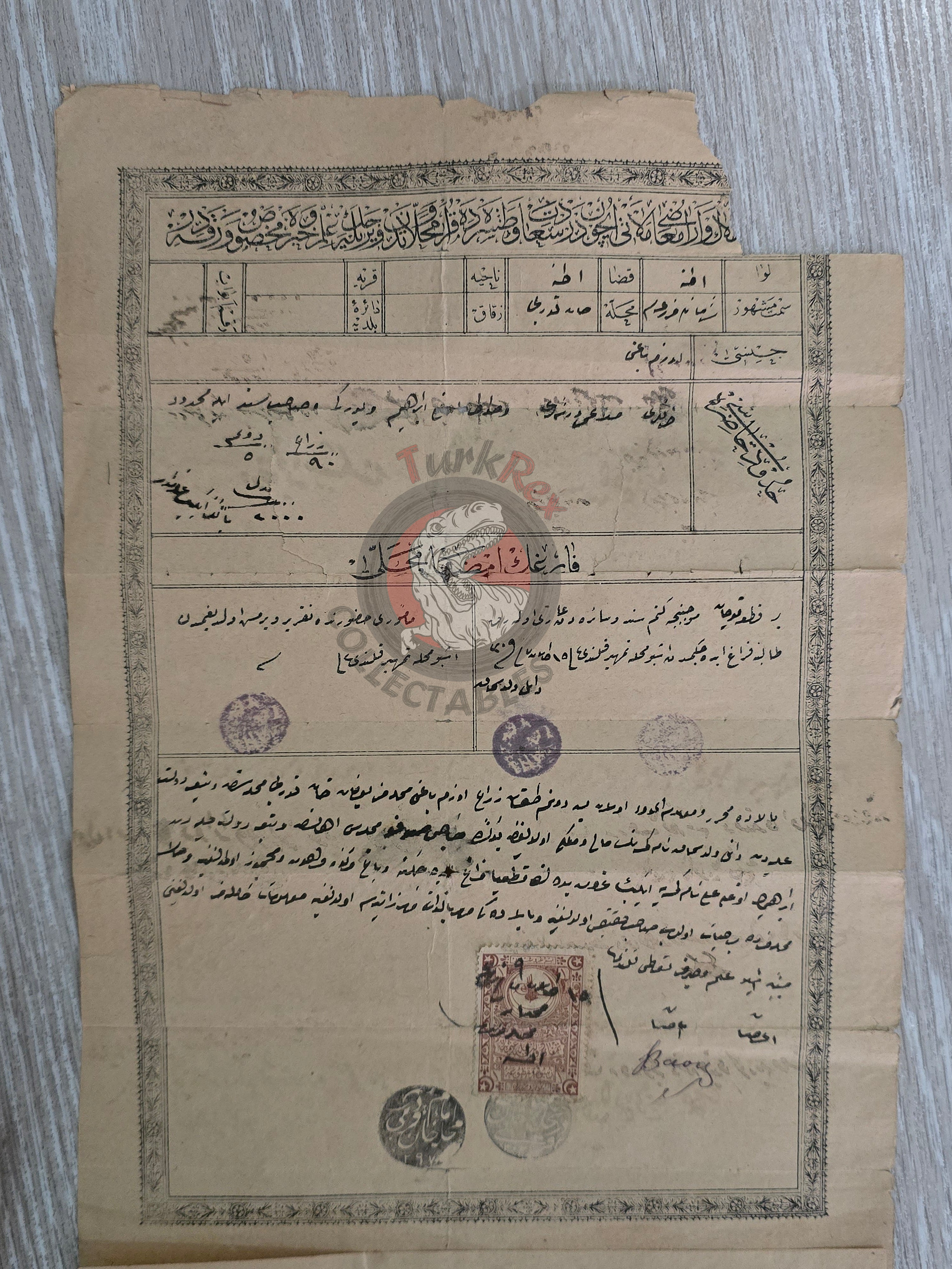 Ottoman 1894 Land Deed Vineyard in Adana Title Armenian Citizen Armenia