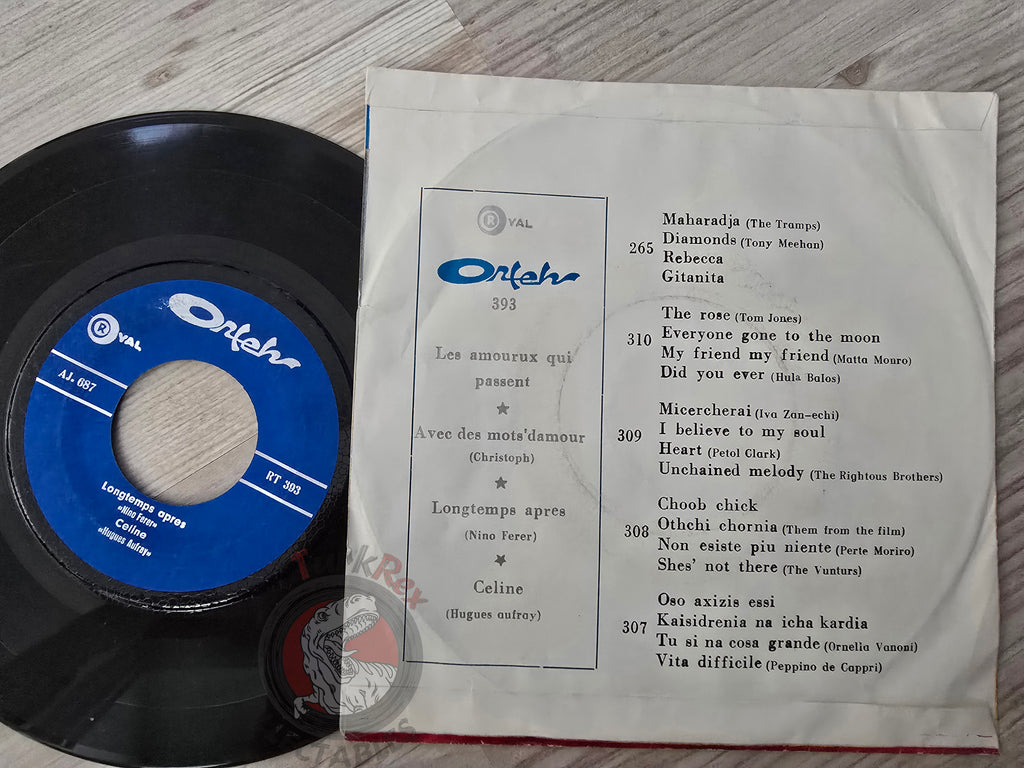 Christophe /  Nino Ferrer / Hugues Aufray 7" Iran Pressing Vinyl Iranian Edition