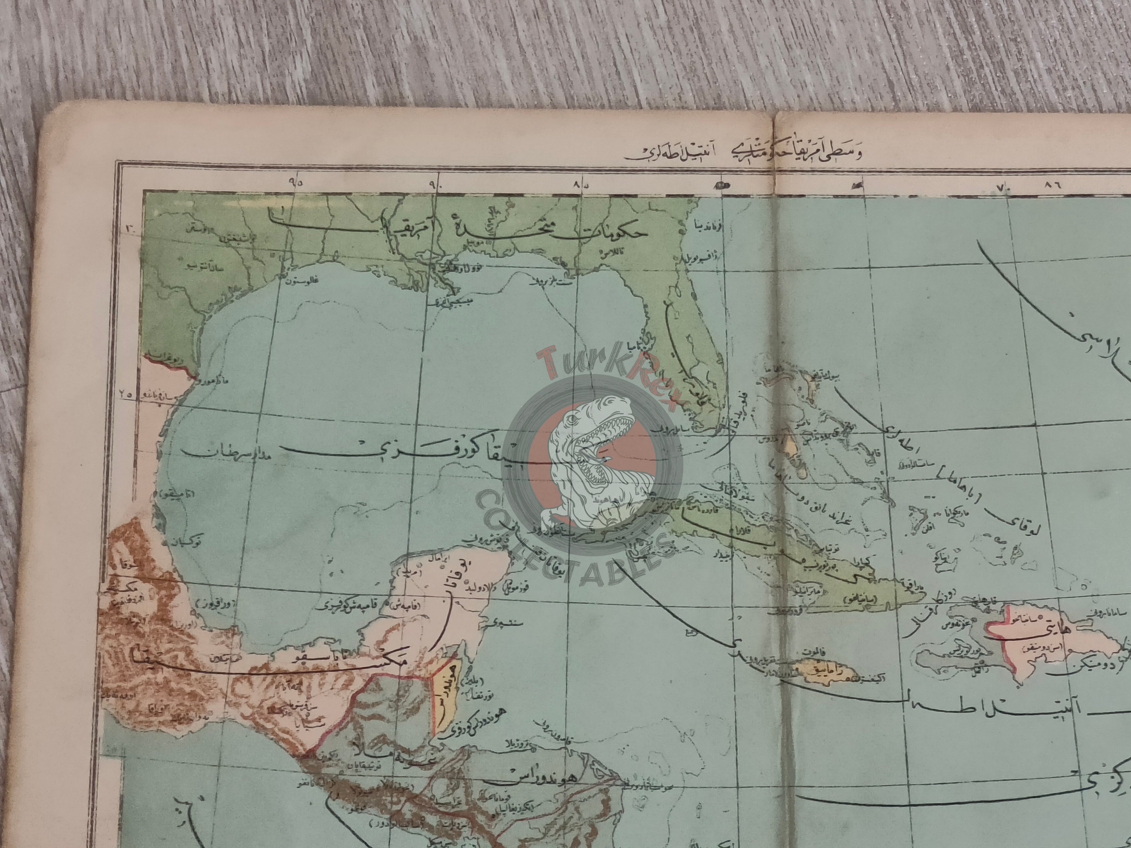 Mexico 1905 Ottoman Atlas Map Ottoman Empire Central America Cuba Guatemala