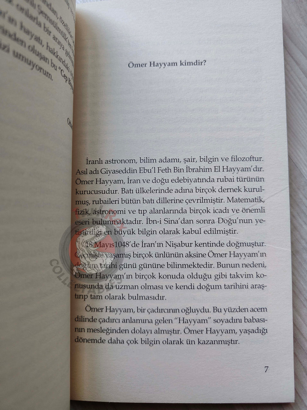 Rubaiyat of Omar Khayyam Biography 2013 Turkish Book Turkey