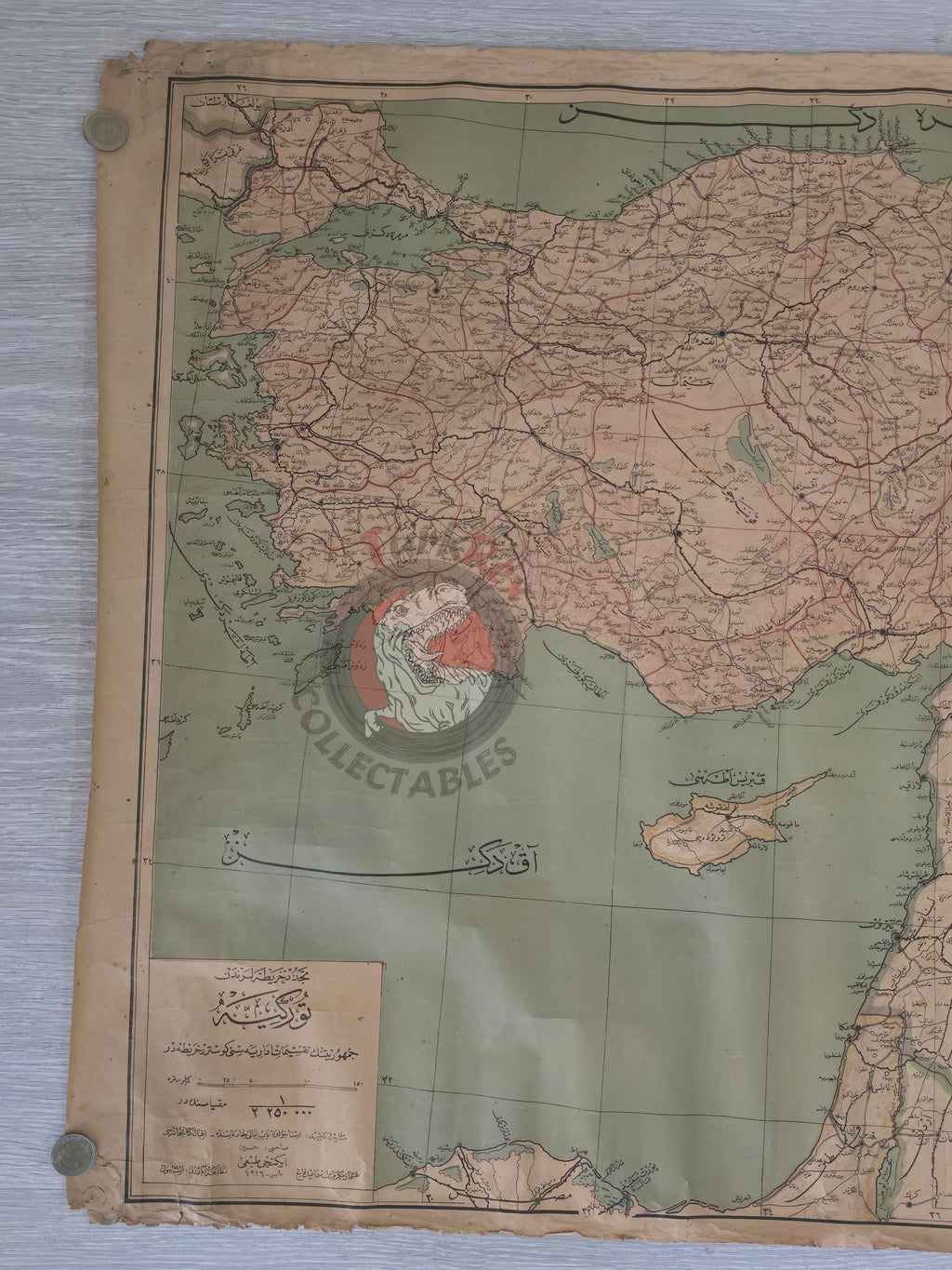 Ottoman 1926 Turkey Middle East Map Israel Palestine Lebanon Jordan Cyprus Iran