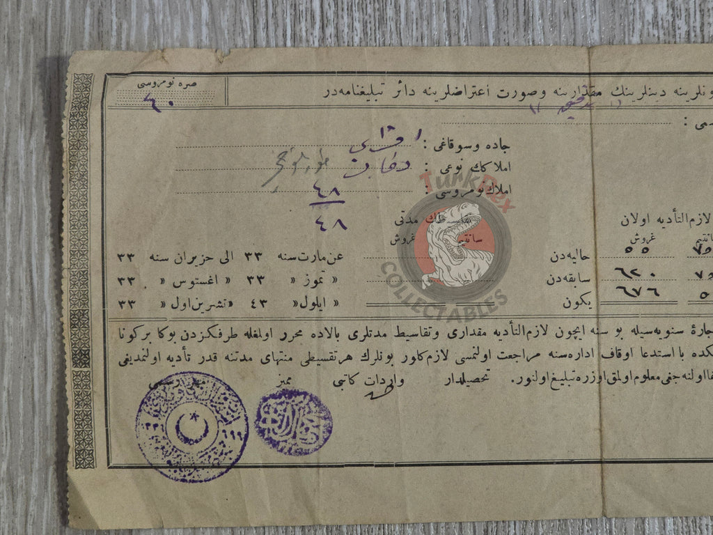Ottoman Tax Receipt 1920 Armenian Merchant Pickle Shop İstanbul Aksaray Armenia Notification
