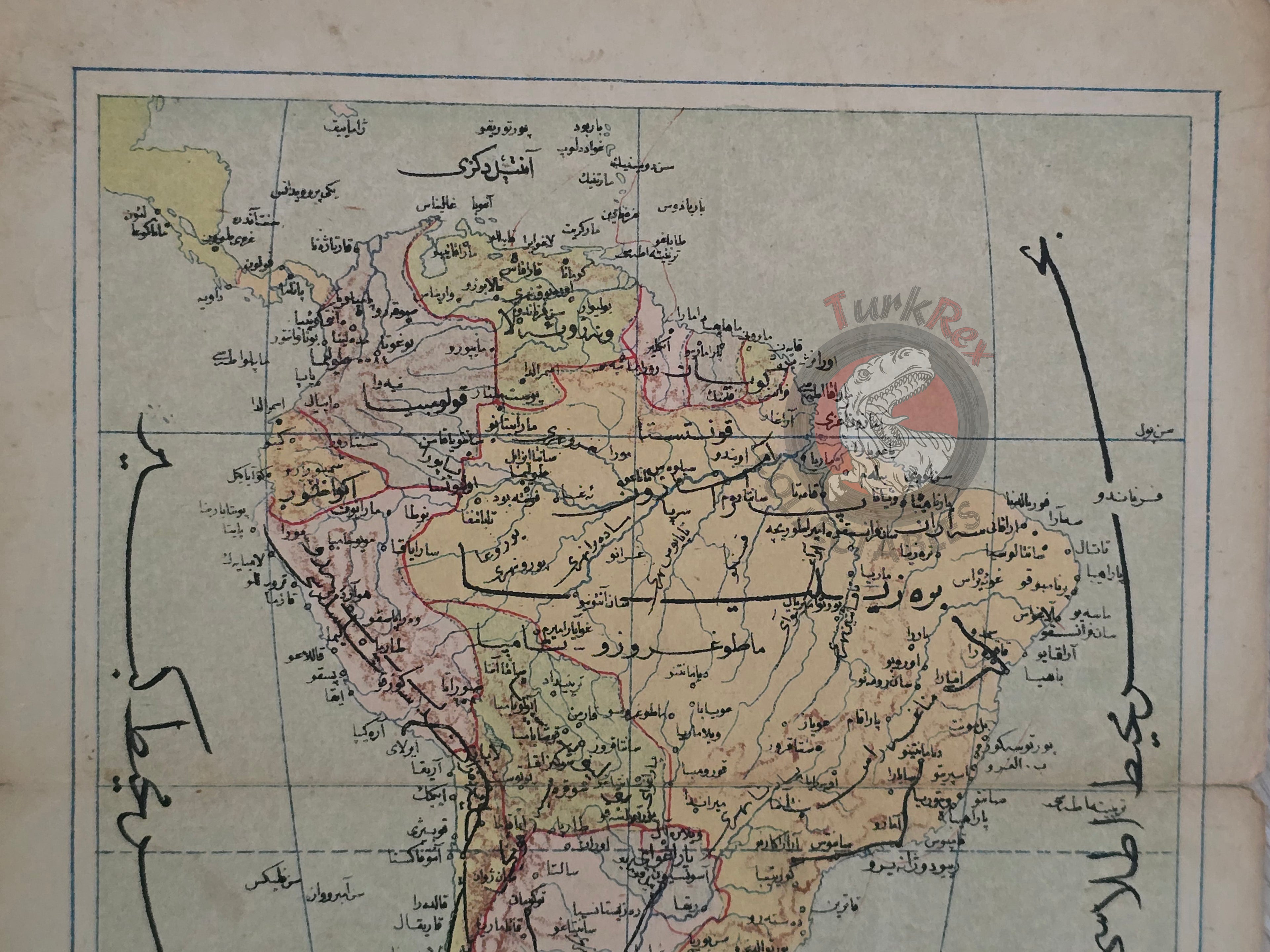 South America 1914 Ottoman Atlas Map Empire Brazil Columbia Argentina