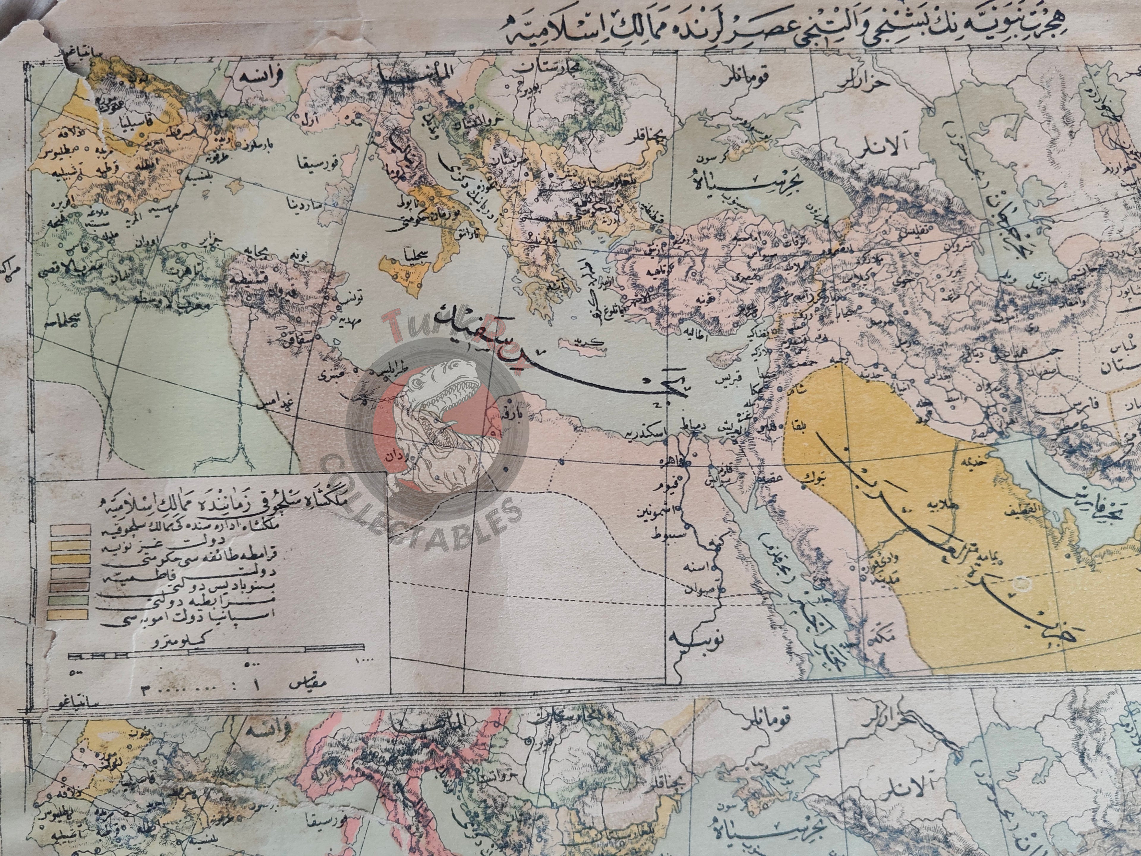 Expansion of Islam in the 5th and 6th Centuries Ottoman Map Arabian Peninsula Anatolia