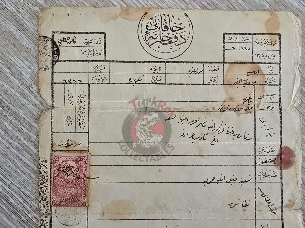 Ottoman 1907 Land Deed Vineyard in Amasya Merzifon Title Armenian Citizens Armenia Muslim