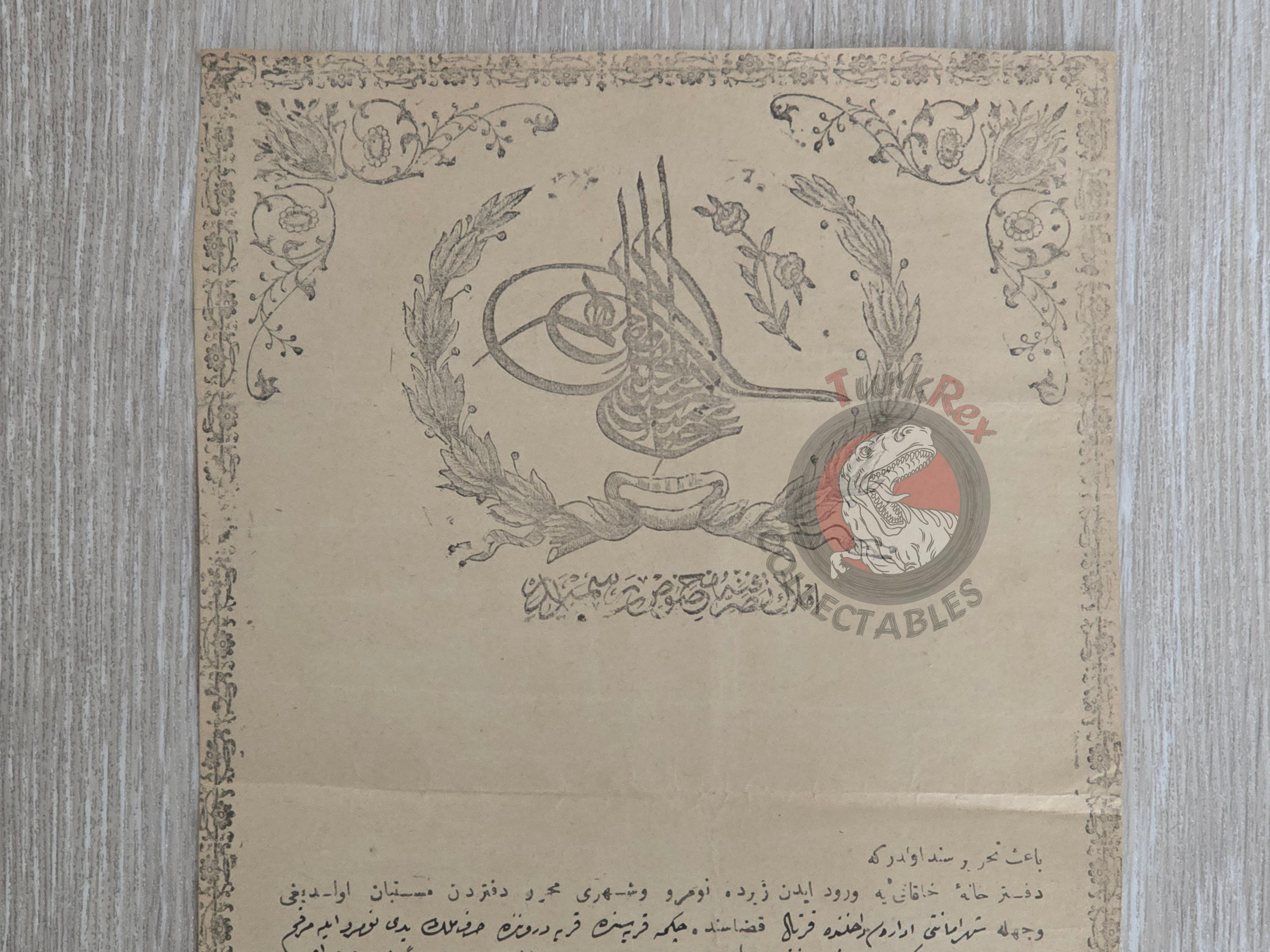 Ottoman 1878 Land Deed House in İstanbul Kartal Title Deed