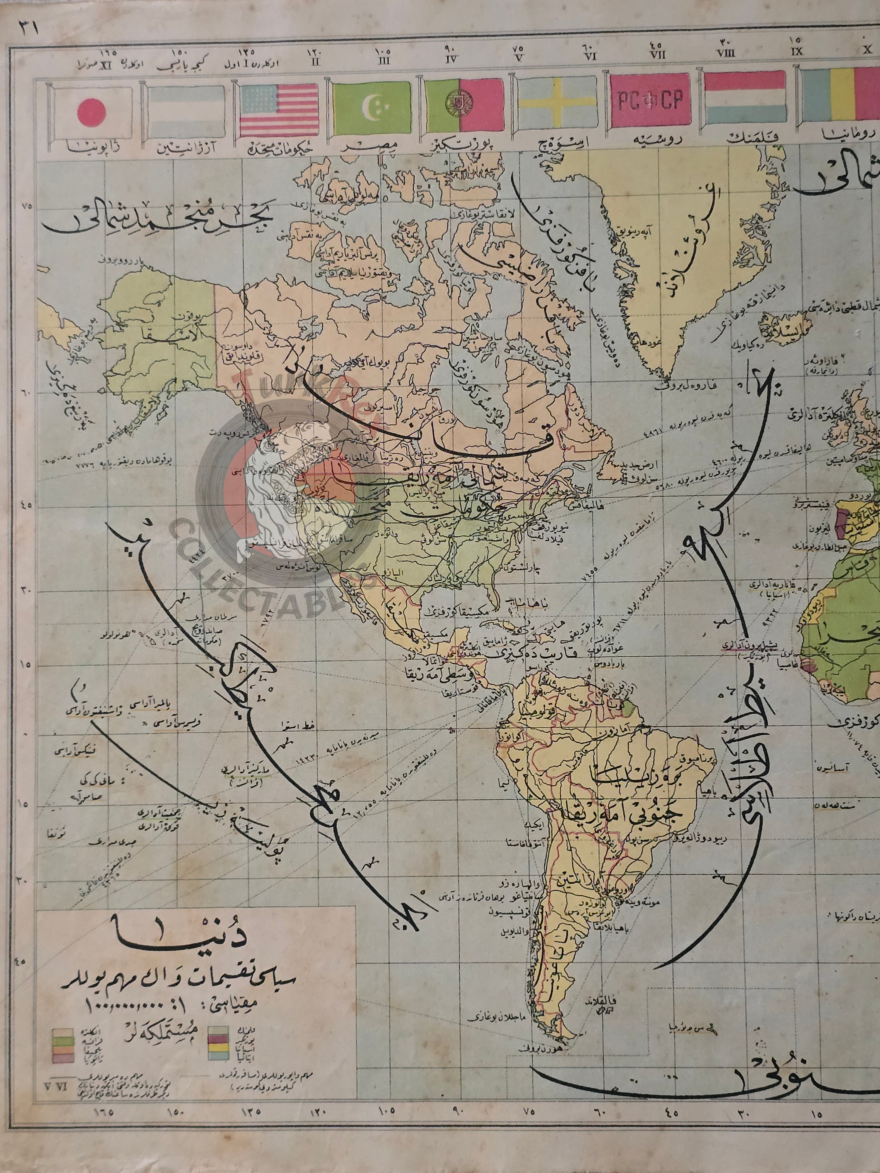 World Map Political Divisions with National Flags 1928 Ottoman Atlas Map Faik Sabri
