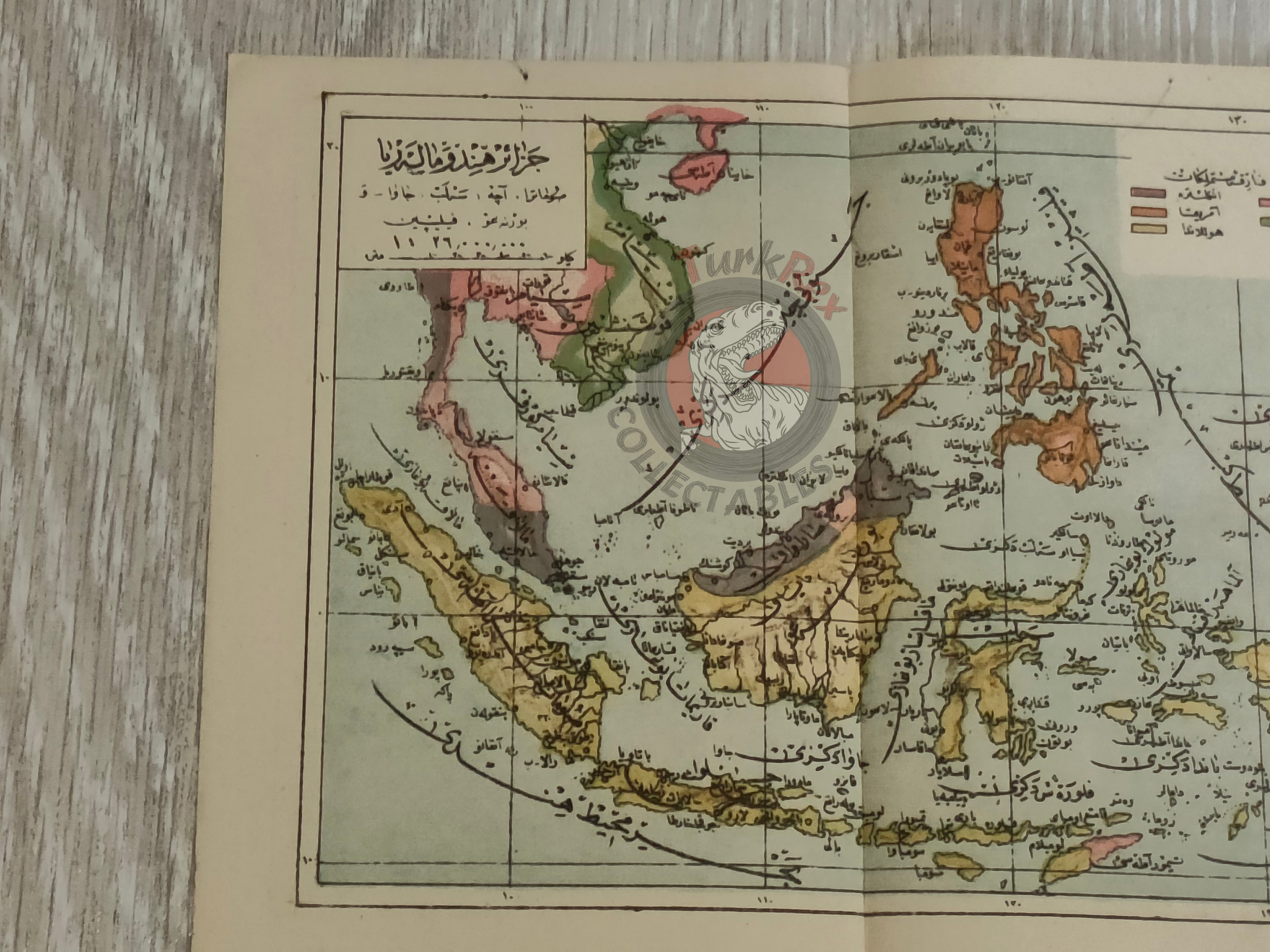 East Indies 1910s Ottoman Atlas Map Empire Indonesia Singapore Philippines