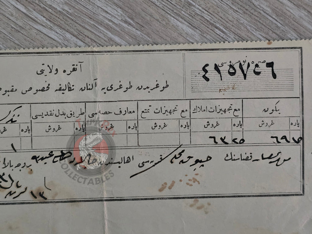 Ottoman Tax Receipt 1915 Ankara Çubuk Muslim Citizen