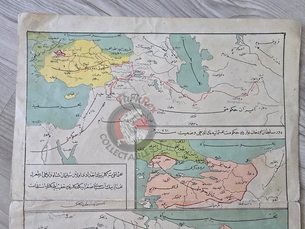 Asia Minor 1910 Ottoman Atlas Map Mehmet Eşref Anatolia Palestine Middle East Istanbul