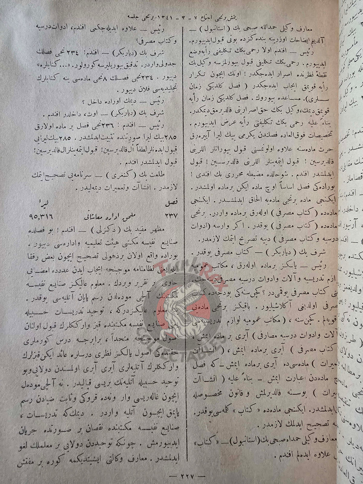 Ottoman Official Parliamentary Record 1925 TBMM Zabıt Ceridesi Turkey Republic Turkish