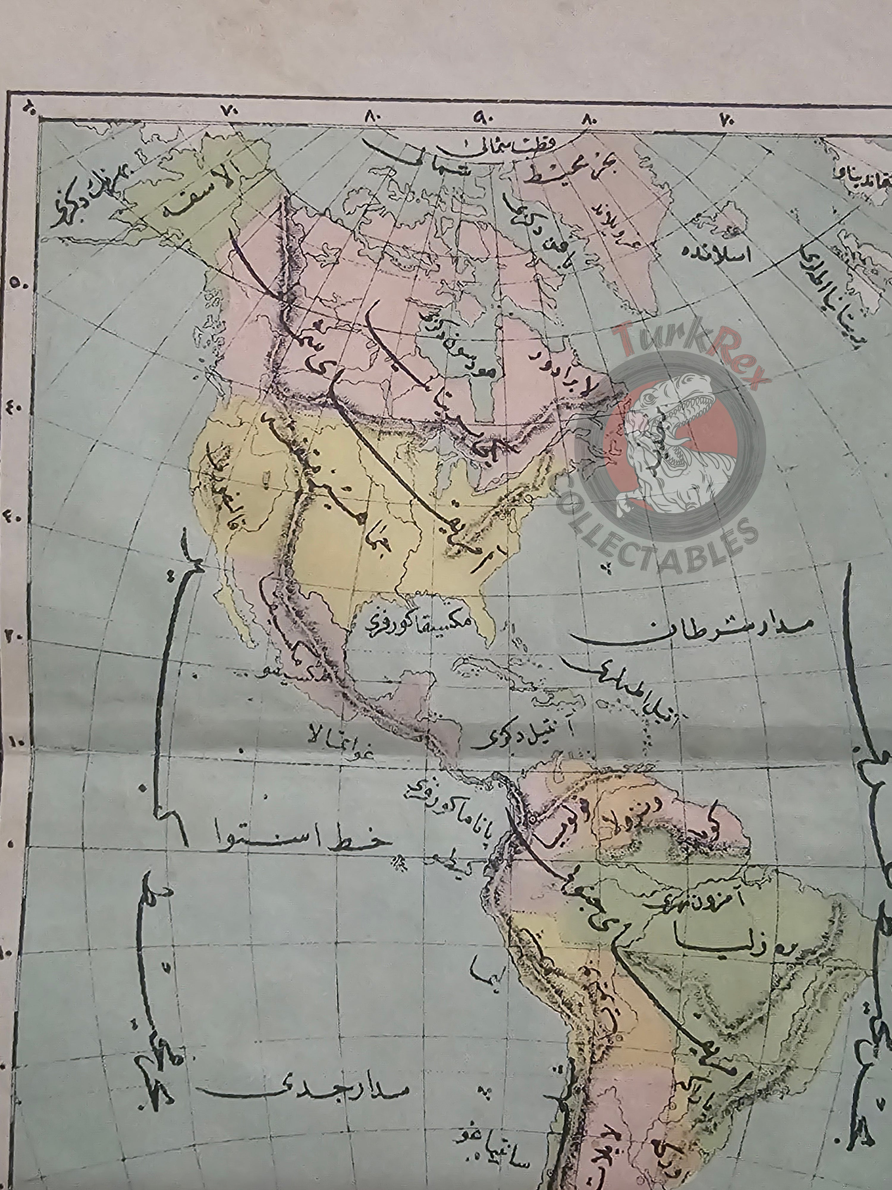 America North and South 1876 Ottoman Script Map Empire USA Canada Mexico Brazil