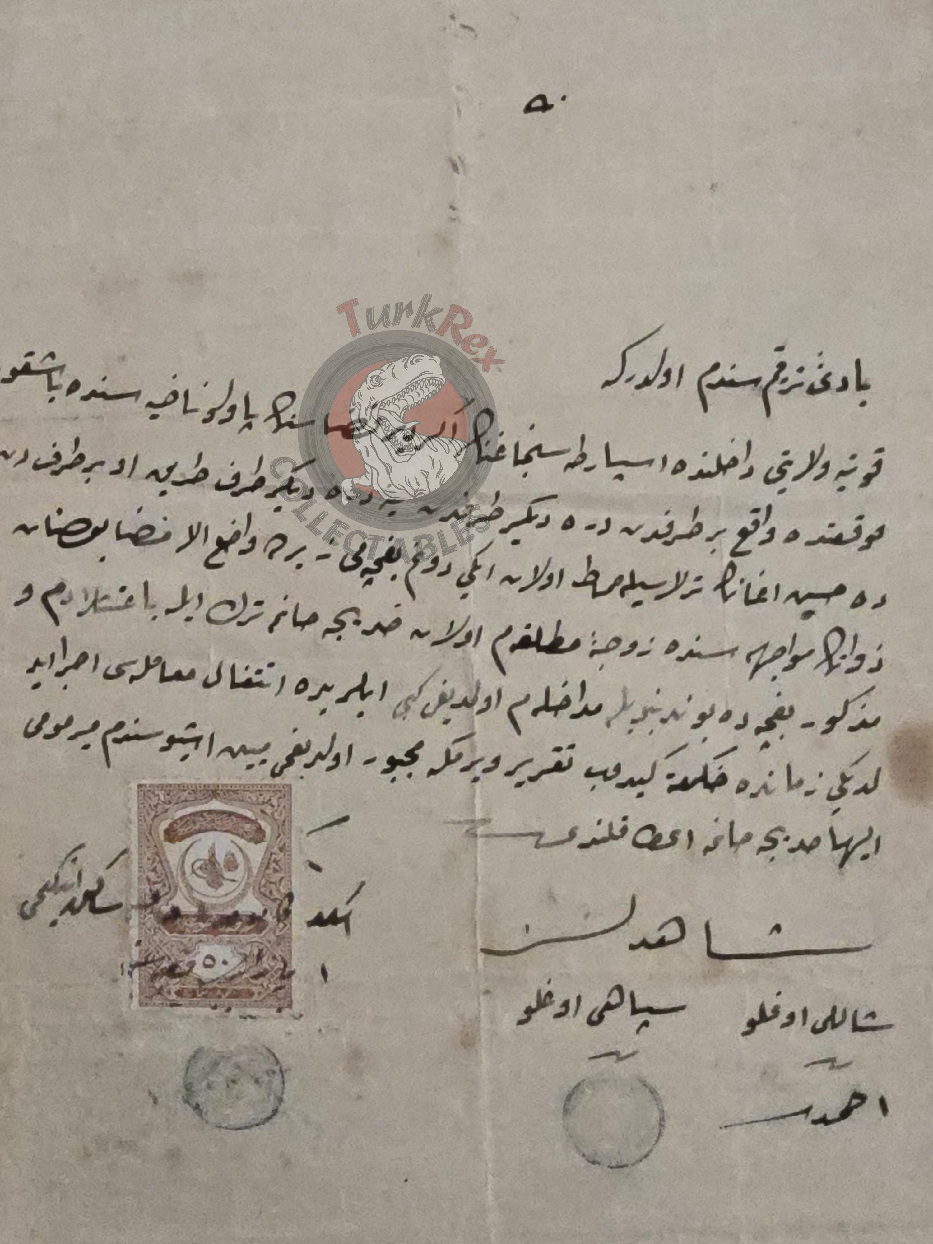 Ottoman Feragat Deed for the Transfer of a Garden to a Divorced Wife Eğirdir Isparta