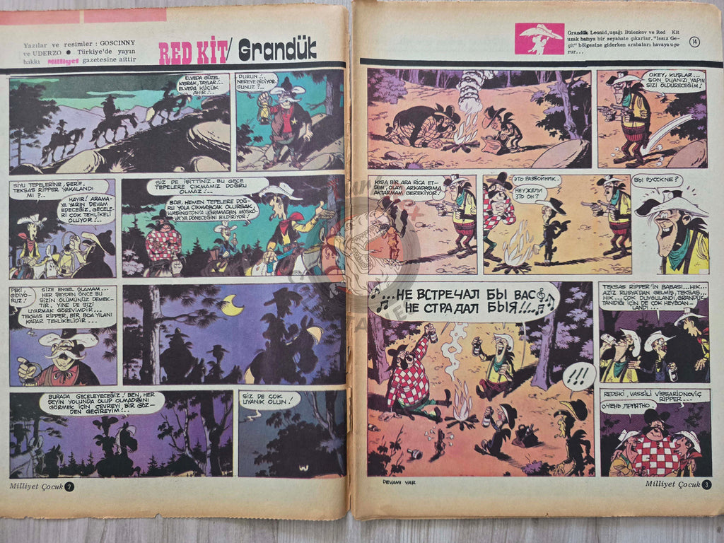 Milliyet Çocuk #66 1974 Turkish Comic Mag Turkey Lucky Luke Michel Vaillant Il Colonnello Caster’Bum