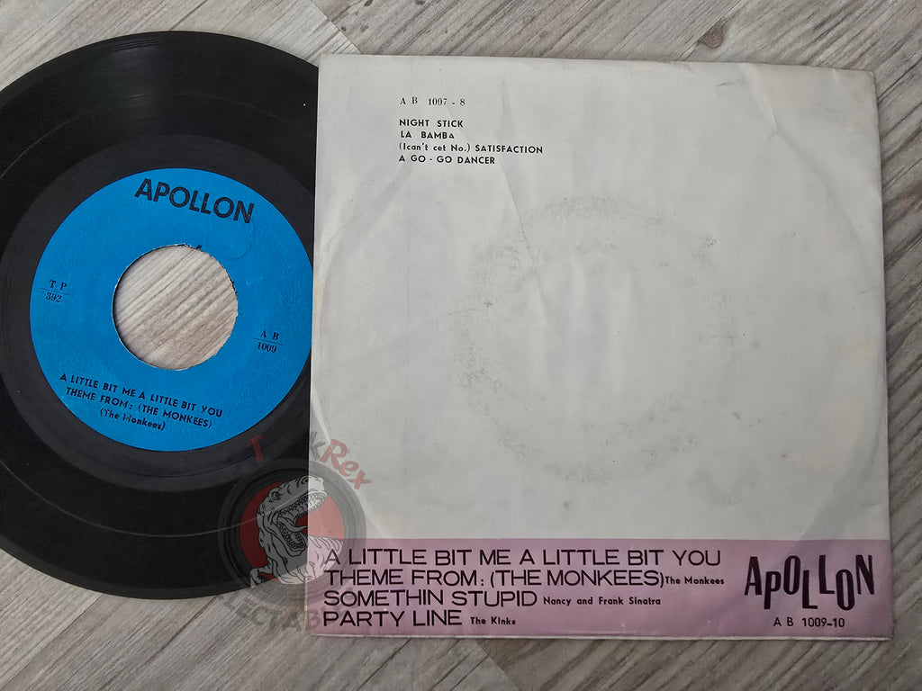 The Monkees / Nancy & Frank Sinatra / The Kinks 7" Iran Pressing Vinyl Iranian Edition