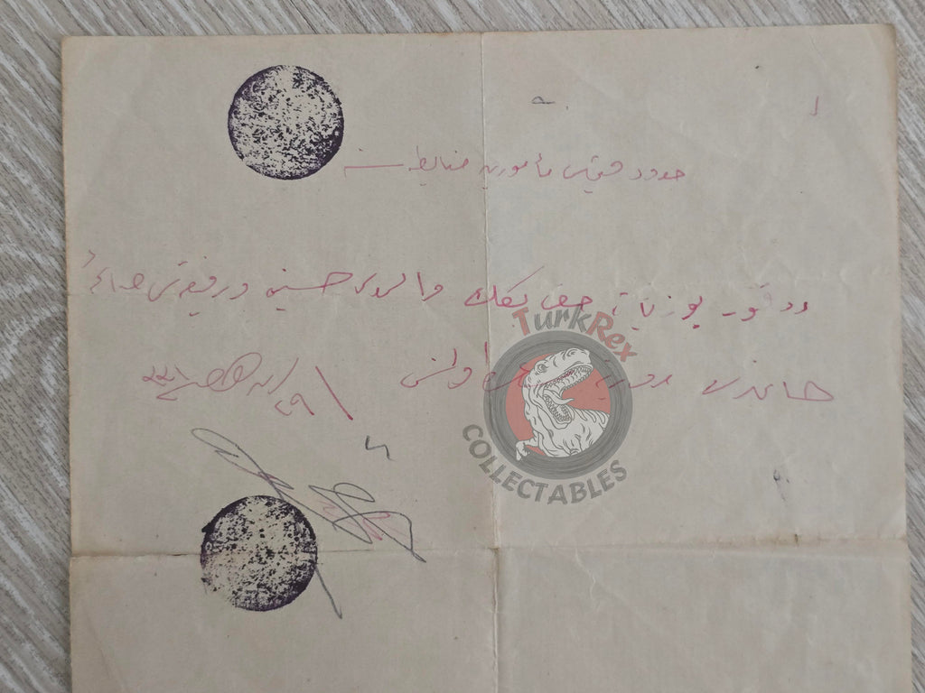 Ottoman 1915 WWI Military Travel Permit for the Family of Captain Doctor Hakkı Bey