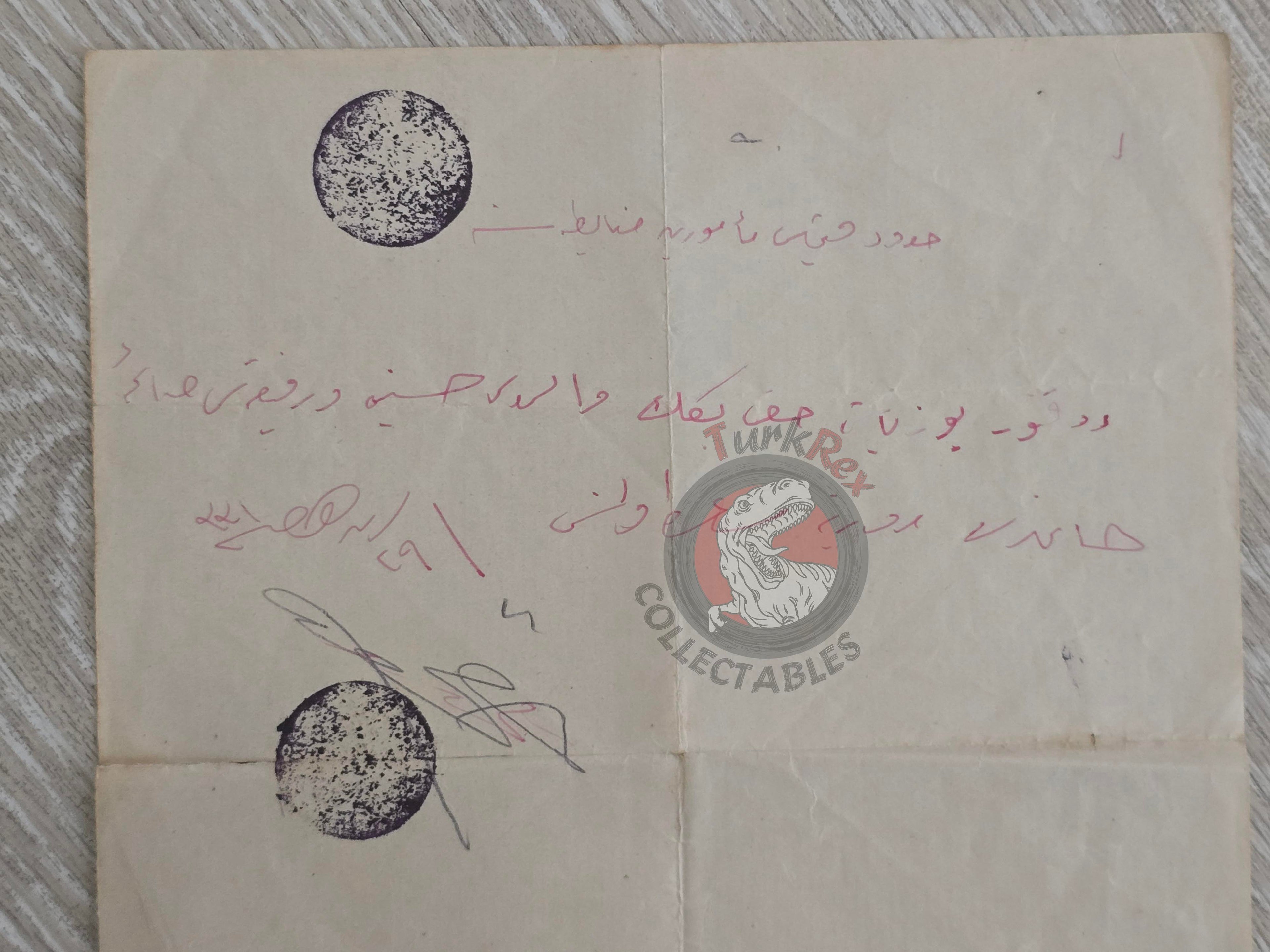 Ottoman 1915 WWI Military Travel Permit for the Family of Captain Doctor Hakkı Bey