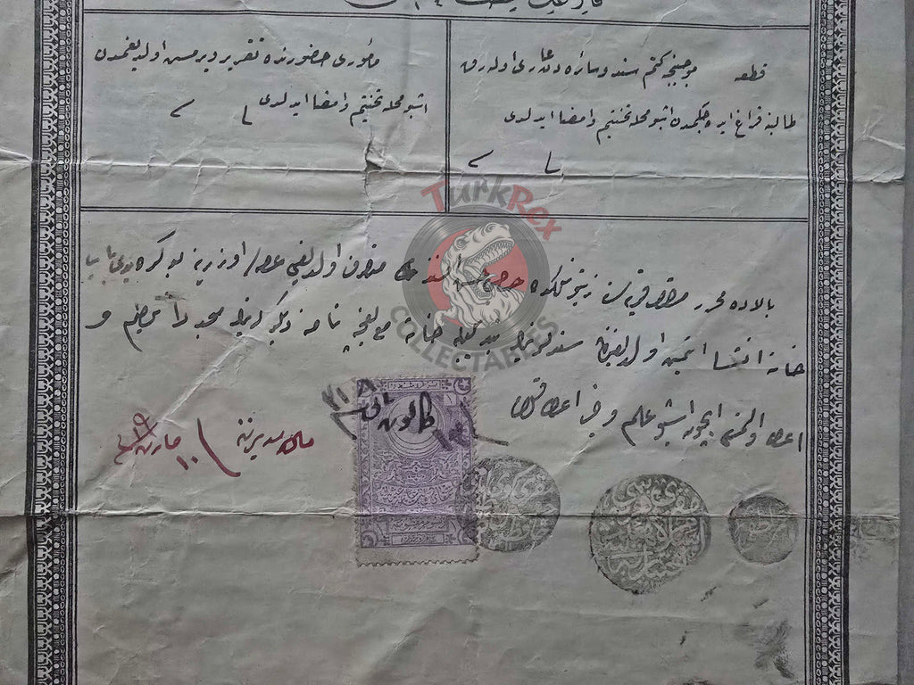 Ottoman 1903 Land Deed House in Istanbul Makri Title Muslim Citizens Empire Bakırköy