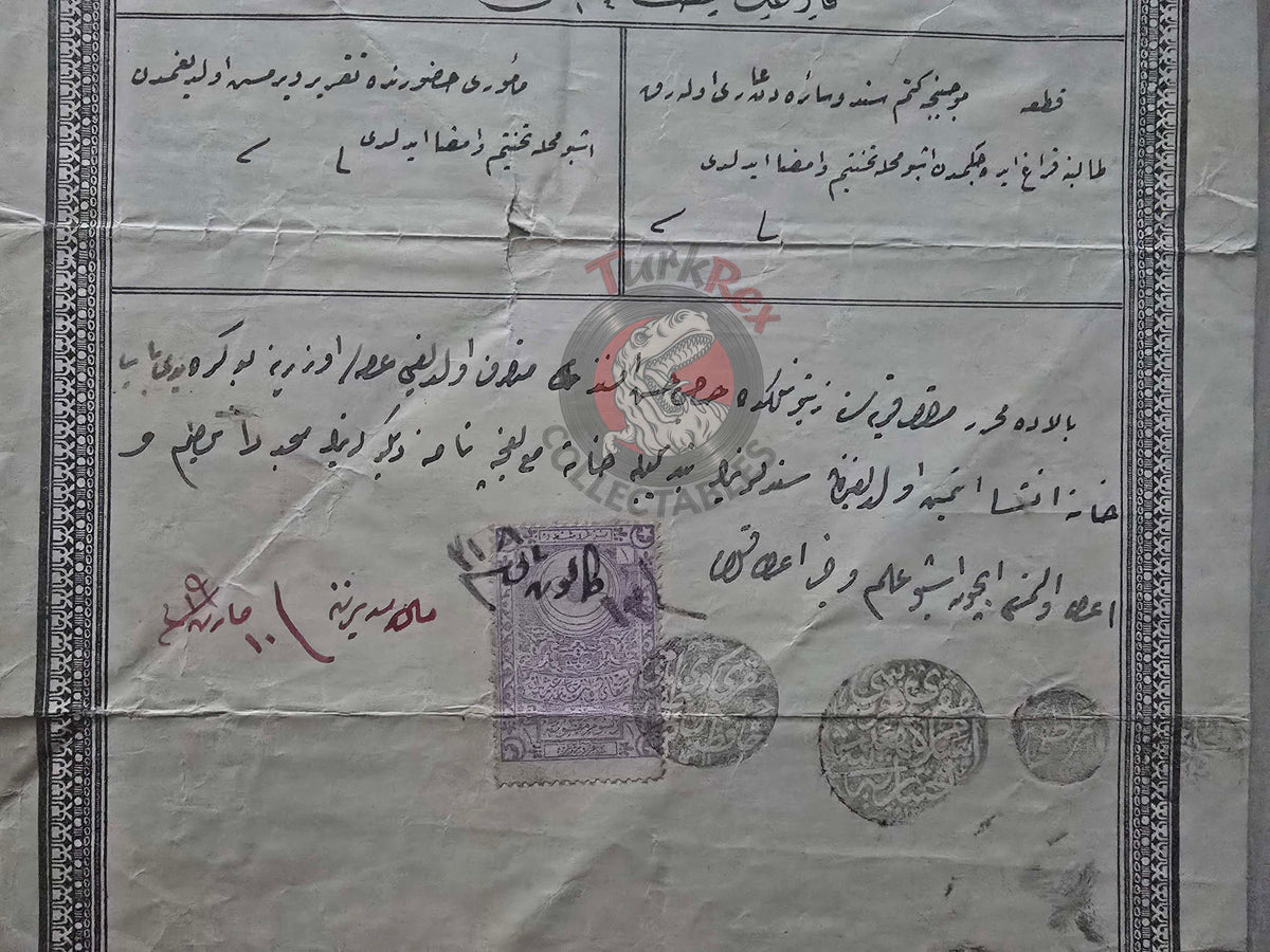 Ottoman 1903 Land Deed House in Istanbul Makri Title Muslim Citizens Empire Bakırköy