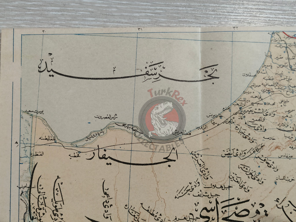 Jerusalem 1907 Ottoman Atlas Map Middle East Israel Palestine Mehmed Eşref